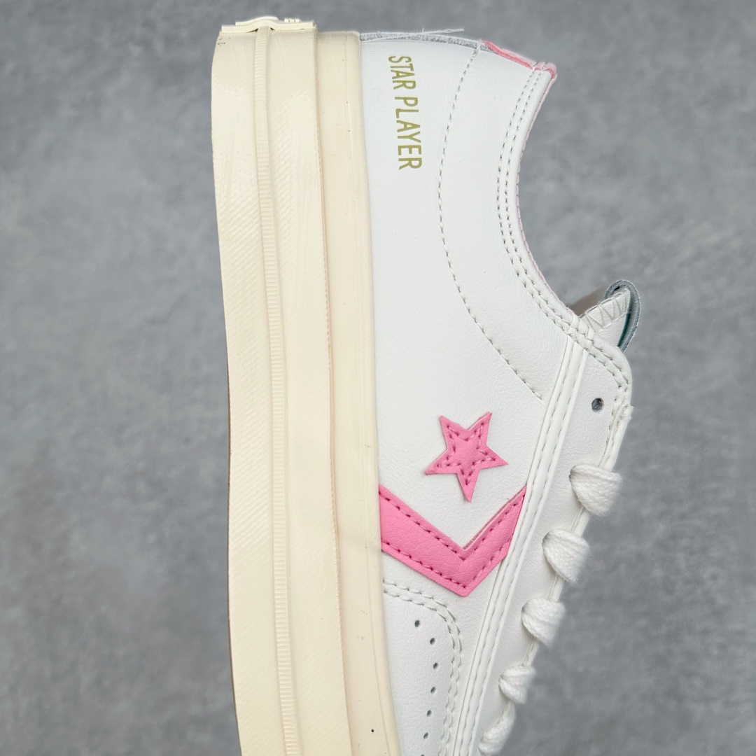 图片[6]-Converse Star Player 76 One Star 复古星箭标 朴志晟同款 鞋面牛皮面料 绿色和粉色撞色设计经典唤新 致敬无畏 内衬小粉可可爱爱惹人怜爱 干净清新的一款鞋底采用了乳黄色又增加了些许的少女复古感 ‼️ 货号：A11590C 货号：A11643C 尺码：35 36 36.5 37 37.5 38 39 39.5 40 41 41.5 42 42.5 43 44-选品中心