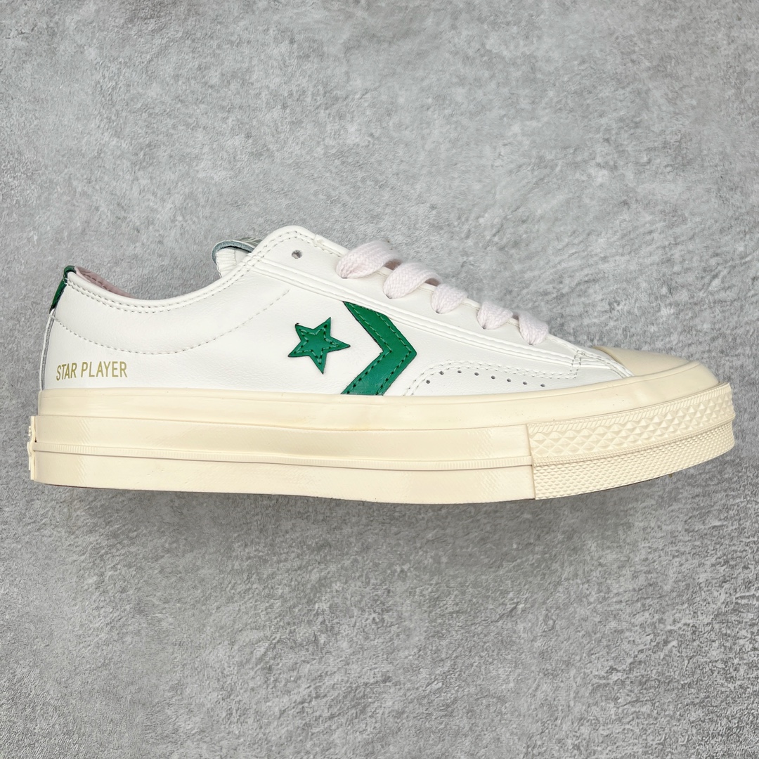 Converse Star Player 76 One Star 复古星箭标 朴志晟同款 鞋面牛皮面料 绿色和粉色撞色设计经典唤新 致敬无畏 内衬小粉可可爱爱惹人怜爱 干净清新的一款鞋底采用了乳黄色又增加了些许的少女复古感 ‼️ 货号:A11590C 货号:A11643C 尺码:35 36 36.5 37 37.5 38 39 39.5 40 41 41.5 42 42.5 43 44-选品中心