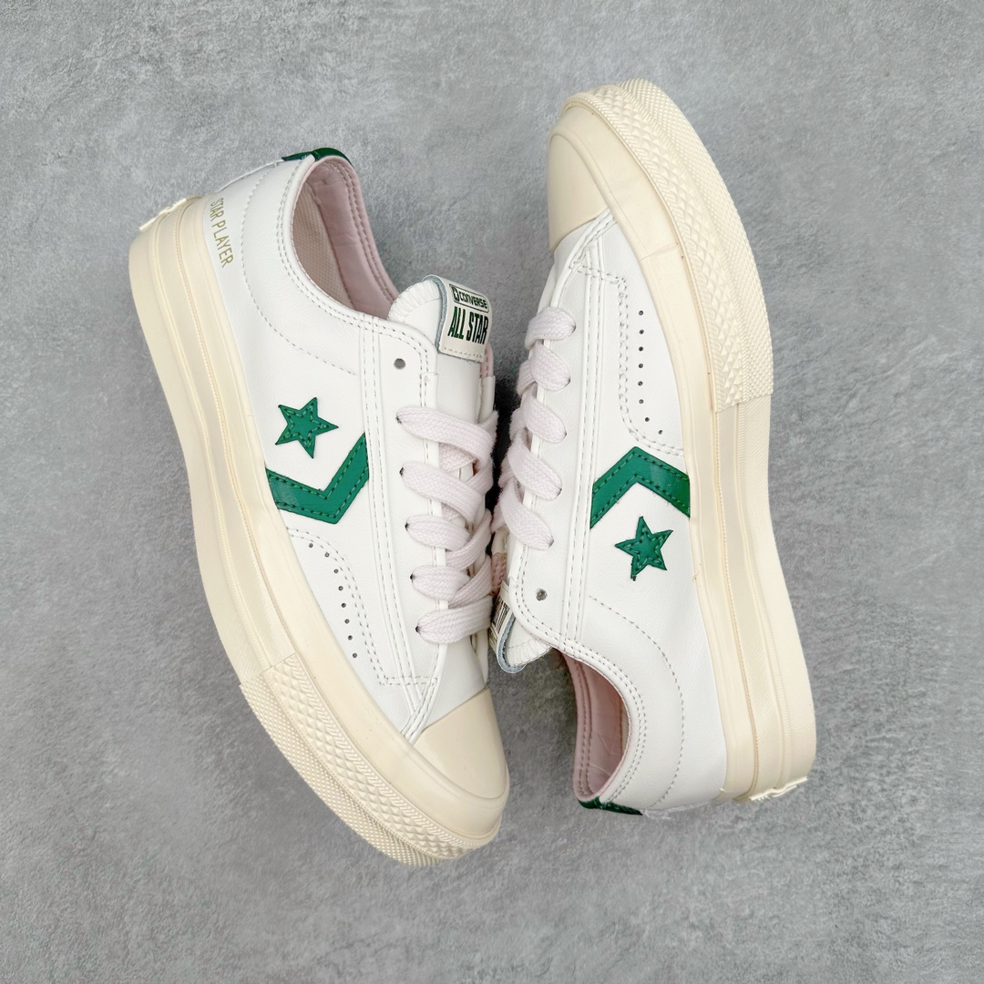 图片[3]-Converse Star Player 76 One Star 复古星箭标 朴志晟同款 鞋面牛皮面料 绿色和粉色撞色设计经典唤新 致敬无畏 内衬小粉可可爱爱惹人怜爱 干净清新的一款鞋底采用了乳黄色又增加了些许的少女复古感 ‼️ 货号：A11590C 货号：A11643C 尺码：35 36 36.5 37 37.5 38 39 39.5 40 41 41.5 42 42.5 43 44-选品中心