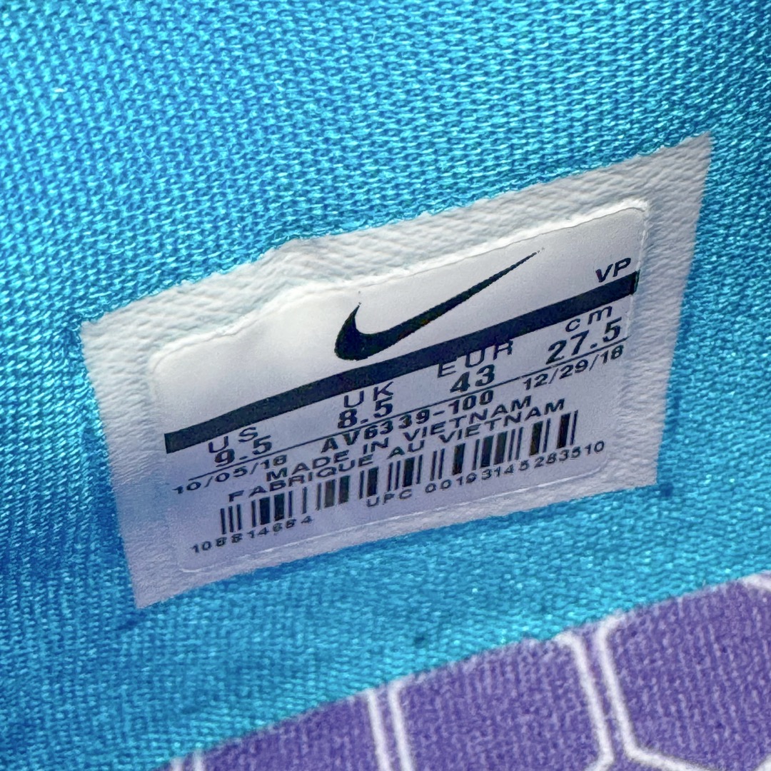 图片[12]-＃H12纯原 NK Zoom Kobe 4 Protro 科比四代 选秀日 AV6339-100 市场唯一完美复刻公司货版本 Phylon泡棉中底 后跟搭载Air Zoom马蹄气垫 真正的原汁原味 还原ZP脚感 全身鞋材卡料色独家定制 唯一正确鞋身反光效果 原厂压印工艺 立体感十足 内置全真动态飞线 独立原厂模具 首批不拼图大几率过验 亲测已过 支持各种高强度实战 无需担心 补货周期极长 脚宽建议买大半码 科比系列前掌偏窄 支持七天无理由退换 尺码： 41 42 42.5 43 44 44.5 45 46 47.5 48.5-选品中心