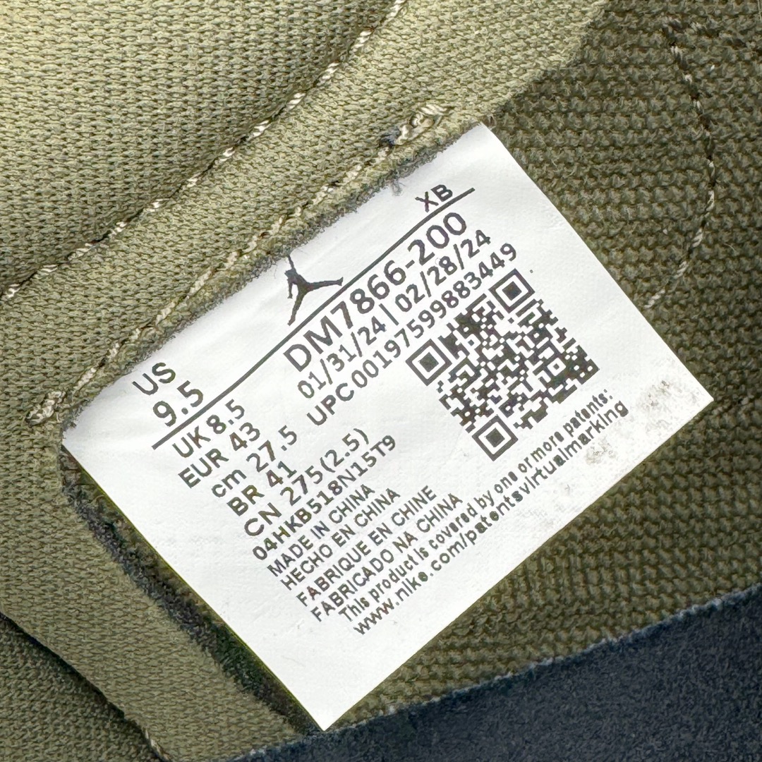 图片[19]-＃DG2.0 Travis Scott x Air Jordan AJ1 Low OG SP TS联名倒钩8.0低帮 白橄榄绿 DM7866-200 全新批次 Ljr同源清远全套加持 圈内最强倒钩系列 高端零售特供批次 产品品控稳定性领先行业 各方面均可对飙L版 良心定价不杀猪 SZ原厂全套原楦原纸板冲刀磨具开发 原厂皮料加持 原厂港宝加持定型后跟R度完美 同源原厂电绣 鬼脸飞翼针数密度立体效果一致 百分百一致原鞋 原厂拉帮工艺 针距密度一致 后跟弧度收口自然不对折 极致一眼正品既视感 进口玻璃冲刀皮料裁剪零毛边 全鞋电脑针车工艺 品控清洁度最高QC检验标准 免检产品 原厂订购鞋盒、鞋标、防尘纸、鞋撑、鞋带 追求极致的原厂味道 尺码：40 40.5 41 42 42.5 43 44 44.5 45 46 47.5-选品中心