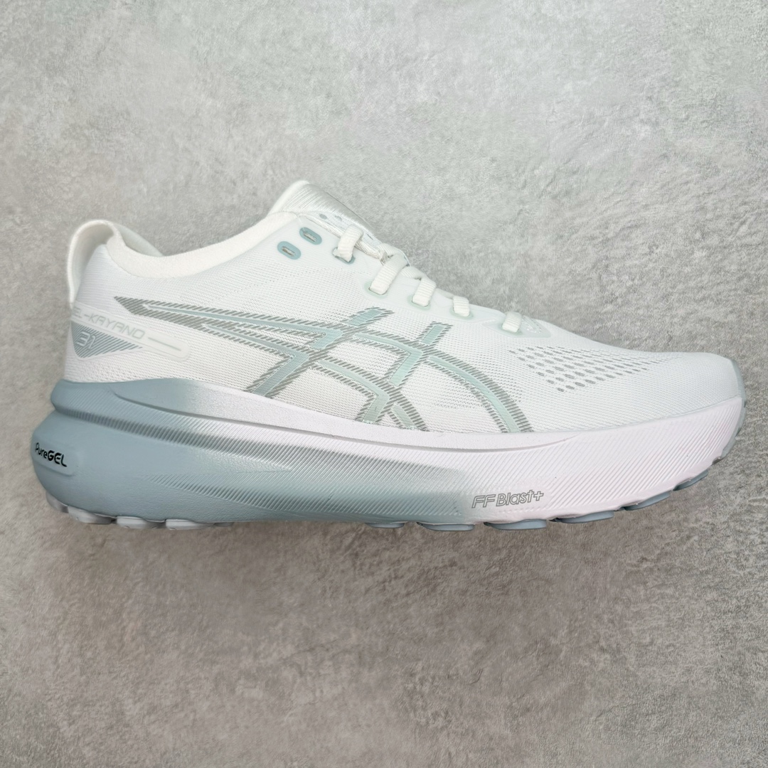 Asics Gel-Kayano 31 亚瑟士卡亚诺31代低帮专业有氧超轻量休闲运动全能慢跑鞋全球知名运动品牌ASICS正式推出新款GEL-KAYANO 31跑鞋，旨在通过全新稳定结构以提升产品可适性，满足跑者的足部稳定需求，让每一位跑者从起跑到结束都能够感受到焕然一新的稳定性与舒适性，从而帮助更多人找到身心平衡，获得自在舒适的健康生活方式。秉持着ASICS亚瑟士的设计哲学，全新一代GEL-KAYANO 31应运而生。为进一步升级产品的稳定性，GEL-KAYANO 31采用了全新4D引导系统，通过内侧稳定装置提升可适性，满足足部稳定需求，帮助足弓迅速返回到平衡位置。作为基于生物力学研究打造的全新稳定结构，4D引导系统不仅提升了跑鞋对双脚的支撑性，它还将人体不同的运动状态纳入设计考量，帮助跑者在多种跑动强度下获得充足的稳定性和理想的舒适度。尺码：36 37 37.5 38 39.5 40 40.5 41.5 42 42.5 43.5 44 44.5 45-选品中心