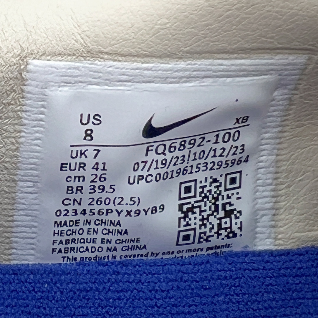 图片[12]-Bode x NK Astro Grabber SP\\\”Black Coconut Milk\\\”宇宙掠夺者系列低帮复古经典休闲运动鞋 FQ6892-100 复刻经典球鞋Astro Grabber，与美国男装品牌Bode联名合作，推出两款配色。鞋型符合当下流行趋势，彰显复古身份。复刻一定是球鞋圈绕不开的话题，最近几年 Nike 带回了不少经典球鞋，让不少老玩家欣喜。最近 Nike 挖掘自家档案库，让 1974 年首次发布的 Nike Astro Grabber 重回玩家视野，并且上来就是联名合作。这次合作是同美国新锐品牌 Bode 的联名，这个男装品牌凭借创造性的使用蕾丝桌布等日常材料而闻名。双方带来两款配色，先来看第一双米色款，鞋面由独特编织纹理覆盖，鞋带点缀有小配饰，整体营造出的氛围感十分清新。鞋型方面符合当下流行趋势，超薄中底与扁平鞋面彰显其复古身份。另一双更有复古味道，全黑色皮革鞋面好打理，同时有一种老鞋的感觉，与 1974 的 Nike Astro Grabber 极为相似。尺码：36 36.5 37.5 38 38.5 39 40 40.5 41 42 42.5 43 44 44.5 45 46-选品中心