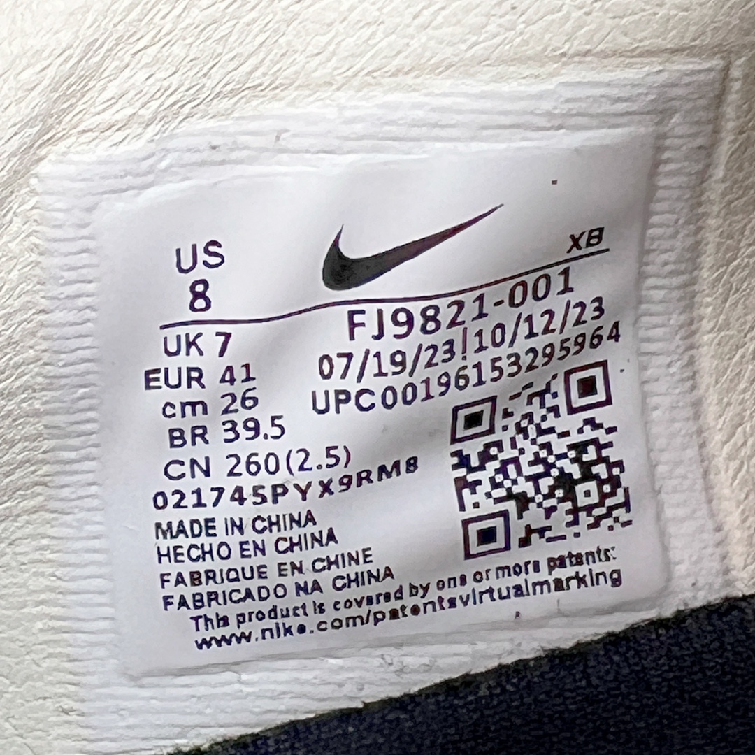 图片[12]-Bode x NK Astro Grabber SP\\\”Black Coconut Milk\\\”宇宙掠夺者系列低帮复古经典休闲运动鞋FJ9821-001 复刻经典球鞋Astro Grabber，与美国男装品牌Bode联名合作，推出两款配色。鞋型符合当下流行趋势，彰显复古身份。复刻一定是球鞋圈绕不开的话题，最近几年 Nike 带回了不少经典球鞋，让不少老玩家欣喜。最近 Nike 挖掘自家档案库，让 1974 年首次发布的 Nike Astro Grabber 重回玩家视野，并且上来就是联名合作。这次合作是同美国新锐品牌 Bode 的联名，这个男装品牌凭借创造性的使用蕾丝桌布等日常材料而闻名。双方带来两款配色，先来看第一双米色款，鞋面由独特编织纹理覆盖，鞋带点缀有小配饰，整体营造出的氛围感十分清新。鞋型方面符合当下流行趋势，超薄中底与扁平鞋面彰显其复古身份。另一双更有复古味道，全黑色皮革鞋面好打理，同时有一种老鞋的感觉，与 1974 的 Nike Astro Grabber 极为相似。尺码：36 36.5 37.5 38 38.5 39 40 40.5 41 42 42.5 43 44 44.5 45 46-选品中心