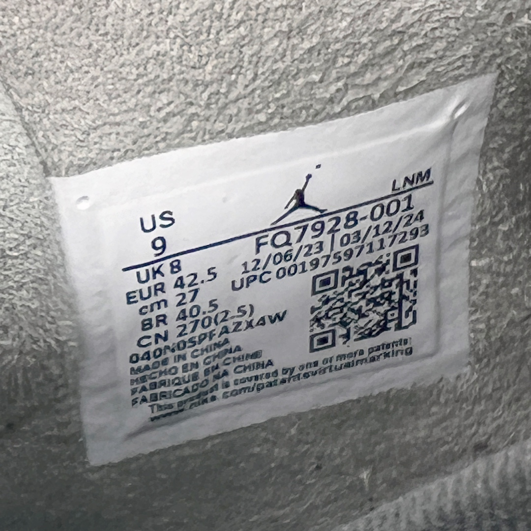 图片[12]-＃Y3纯原 Air Jordan AJ4 SE “Paris Olympics” 巴黎奥运会 FQ7928-001 市售天花板产物 耗时半年巨作 全套原纸板楦头开发 原厂特供皮料加持 确保原汁原味 完美呈现四代版型 一比一鞋头弧度高度鞋身弧度 数据细节工艺流程均保持原鞋一致 原厂TPU网格鞋带扣 正确内里网布 菱角分明不变形无多余毛边 柔软性质感一致于原鞋 市场唯一原厂鞋扣模具 背面可见隐藏注塑口 原厂织唛标 原厂飞人电绣工艺 尾指中部跳三针 独家绑鞋带手法 印刷中底布 四线拉帮 米色美纹纸贴合固定 进口港宝加持 后跟自然饱满 全鞋荧光划线卡点 追求极致完美 每一双都是工艺品 多重QC质检 超越公司货的品控标准 实实在在的免检产品 尺码：40.5 41 42 42.5 43 44 44.5 45 46 47.5 48.5-选品中心