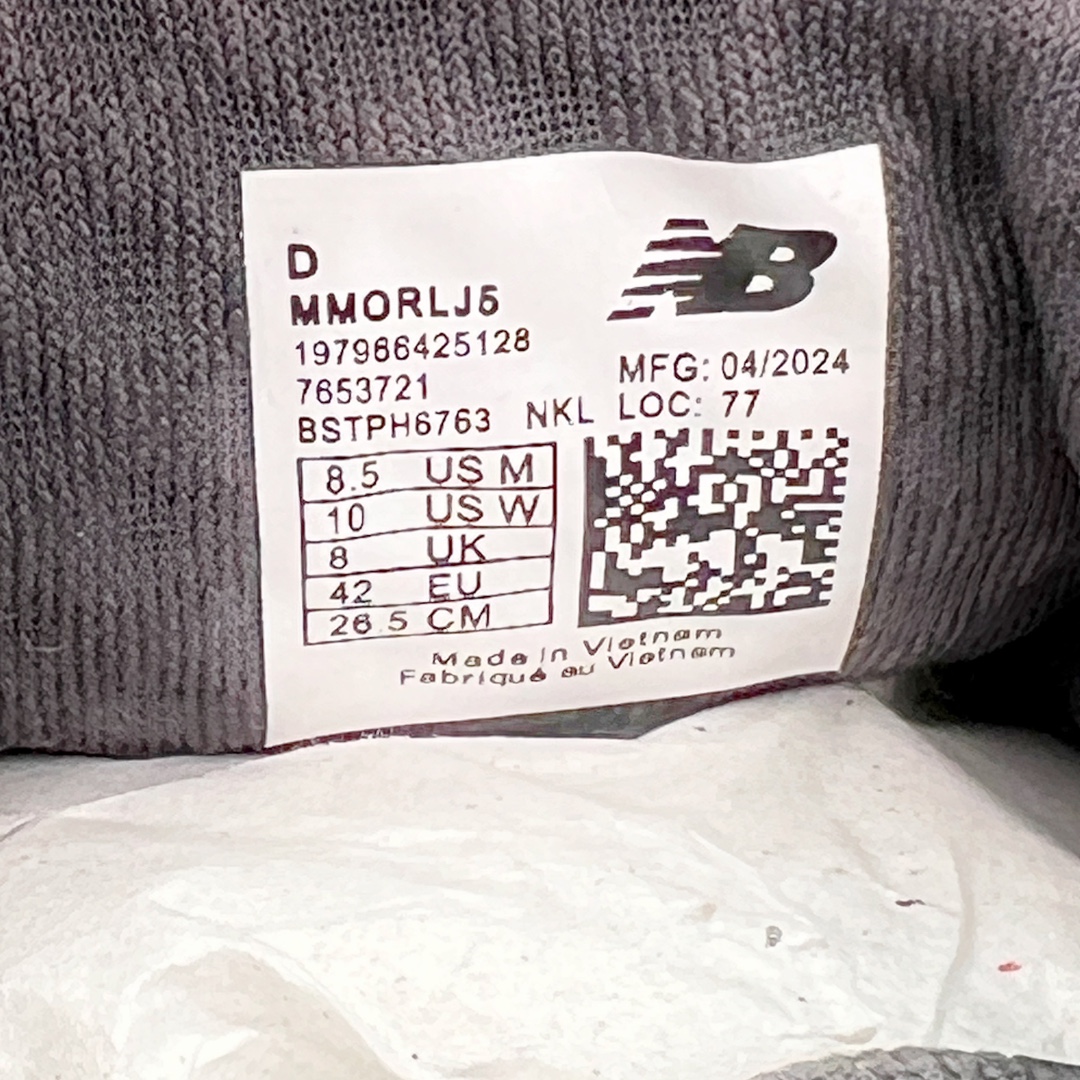 图片[11]-＃C版 New Balance Fresh Foam X Vongo NB新百伦 V5系列低帮轻量化厚底健身休闲运动慢跑鞋 原楦原纸版开发#采用一体式工程网眼鞋面及热熔Logo细节#中底嵌入Fresh Foam X 中底轻量化泡沫技术#组合防滑耐磨橡胶外底片❗️更厚更弹,NB舒适健步跑鞋!近赏｜无论是日常慢跑，还是City Walk，它都可轻松应对提起今年最流行的事情，想必在你所在的城市来一段City Walk，带给你久违的松弛感、治愈你柔软的需要的New Balance NB Vongo v5顶级稳定支撑跑鞋 | Vongo v5是New Balance顶级稳定支撑训练鞋，稳定性出色，功能强大，舒适度高。中底使用的是NB最新的Fresh Foam X泡棉，内嵌一款TPU板，增加稳定性。可以进行日常长距离训练。尺码：36 37 37.5 38 38.5 39.5 40 40.5 41.5 42 42.5 43 44 45-选品中心