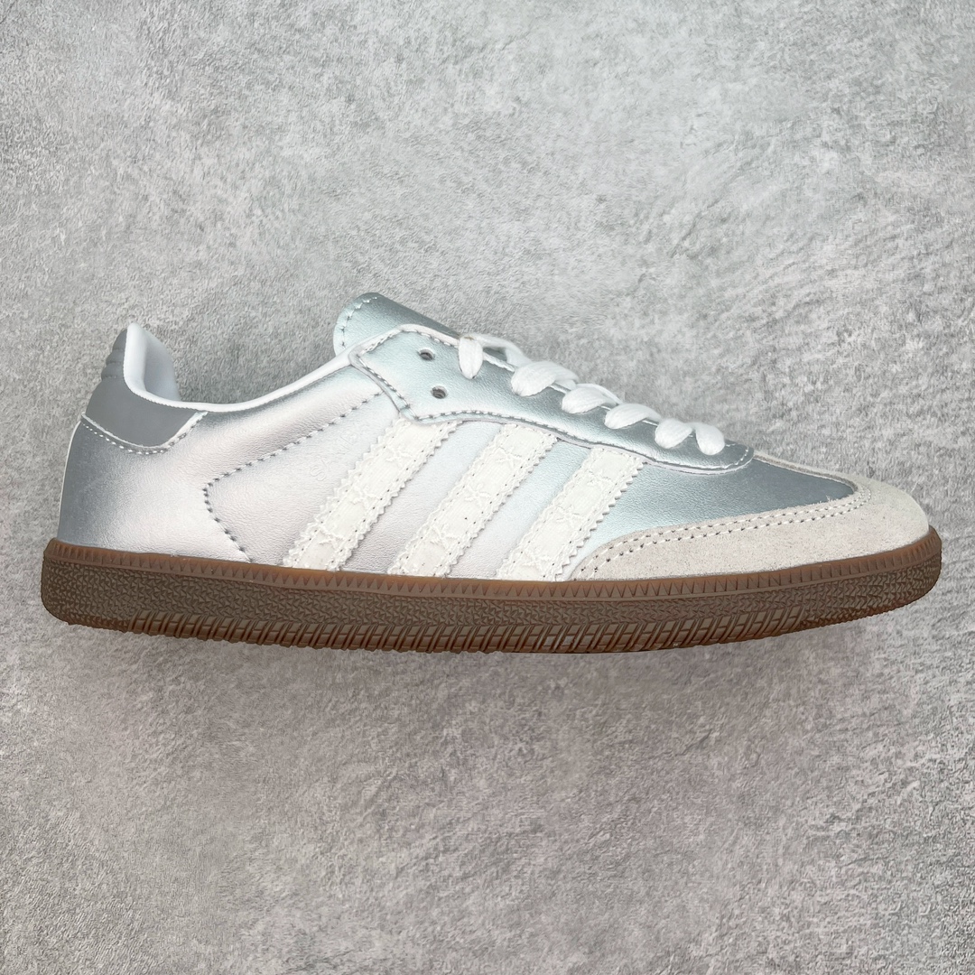 ＃福利特价 AD Original Samba OG 复古经典轻便板鞋 B75806 这款桑巴鞋展示了高质量的工艺 带有装饰的超锁缝制和无缝的手感 柔软、柔软的皮革造型和标志性的3条纹完成了精致的外观 正规合身鞋带 鞋面上有绒面鞋垫 橡胶鞋底 享受正畸套筒软感 自50年代首次亮相以来就一直在赢得粉丝的青睐 尺码：36 36.5 37 38 38.5 39 40 40.5 41 42 42.5 43 44 44.5 45-选品中心