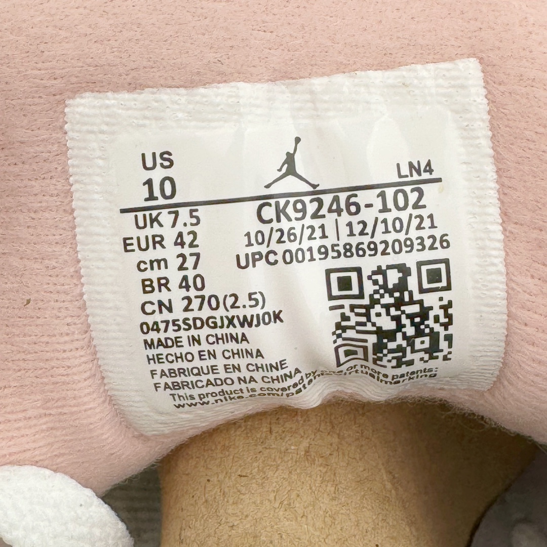 图片[13]-＃K版纯原 Air Jordan AJ3 Retro 樱花粉 CK9246-102 原楦原纸板开发 确保原汁原味 原厂皮料质感色泽绝无偏差 完美中底拉帮 原厂中底钢印 原档案大底 如假白送 大底纹路 气垫通透度PU的回弹性均百分百还原 原厂电绣鞋舌飞人刺绣针数立体讲究精细欢迎对比正品原鞋 尺码：40 40.5 41 42 42.5 43 44 44.5 45 46 47.5-选品中心