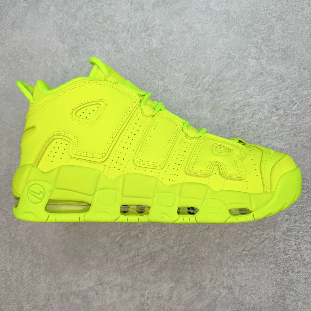 Nike Air More Uptempo ’96 OG AIR DX1790-700