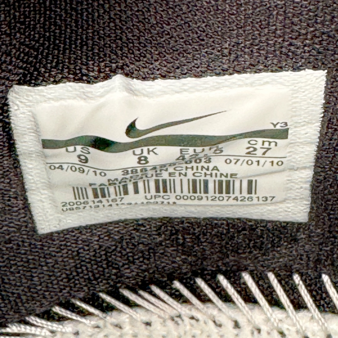 图片[10]-＃S2纯原 NK Zoom Kobe ZK5 科比5代 黑武士 386429-003 Zoom Turbo气垫➕后掌EVA缓震 实战配置直接拉满 原楦纸板开发 鞋身流线型、后跟塑形 区分土肥圆 原档数据3D打印 鞋面细节匹配原版 全身鞋材卡料色独家定制 唯一正确喷漆SWOOSH NK专利Flyknit飞线科技，给予鞋身足够抗扭矩力 真实底模最大48.5 实战利器 专供海外市场 尺码：40 40.5 41 42 42.5 43 44 44.5 45 46 47.5 48.5 （脚宽、脚胖 建议买大半码）-选品中心