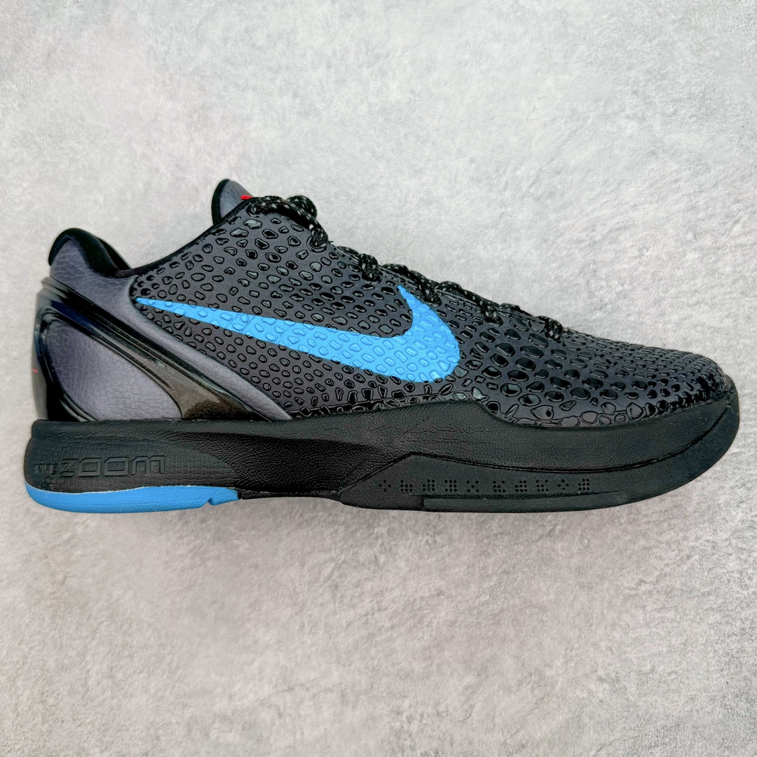 ＃GX纯原 NK Zoom Kobe 6 Protro 科比六代黑蓝黑暗骑士 429659-016 完美复刻公司货 前掌超大Zoom Turbo气垫 后掌EVA缓震 真正的原汁原味 还原ZP脚感 全身鞋材卡料色独家定制 唯一正确喷漆工艺Swoosh 正确凹凸蛇鳞工艺 正确鞋面渐变效果 内全置真动飞态线 独立原厂模具 最大尺码达到48.5码 首批不拼图大几率过验 亲测已过 支持各种高强度实战 无需担心 上脚价 补货周期极长 脚宽建议买大半码 科比系列前掌偏窄 不影响二次销售 支持七天无理由退换 尺码：40 40.5 41 42 42.5 43 44 44.5 45 45.5 46 47.5 48.5 49.6 50.5-选品中心