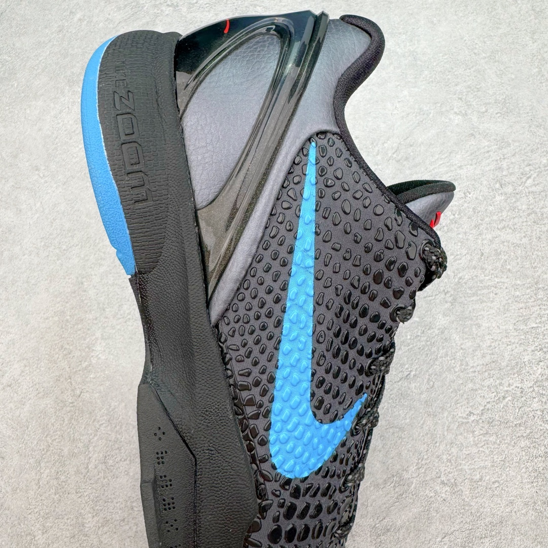 图片[6]-＃GX纯原 NK Zoom Kobe 6 Protro 科比六代黑蓝黑暗骑士 429659-016 完美复刻公司货 前掌超大Zoom Turbo气垫 后掌EVA缓震 真正的原汁原味 还原ZP脚感 全身鞋材卡料色独家定制 唯一正确喷漆工艺Swoosh 正确凹凸蛇鳞工艺 正确鞋面渐变效果 内全置真动飞态线 独立原厂模具 最大尺码达到48.5码 首批不拼图大几率过验 亲测已过 支持各种高强度实战 无需担心 上脚价 补货周期极长 脚宽建议买大半码 科比系列前掌偏窄 不影响二次销售 支持七天无理由退换 尺码：40 40.5 41 42 42.5 43 44 44.5 45 45.5 46 47.5 48.5 49.6 50.5-选品中心