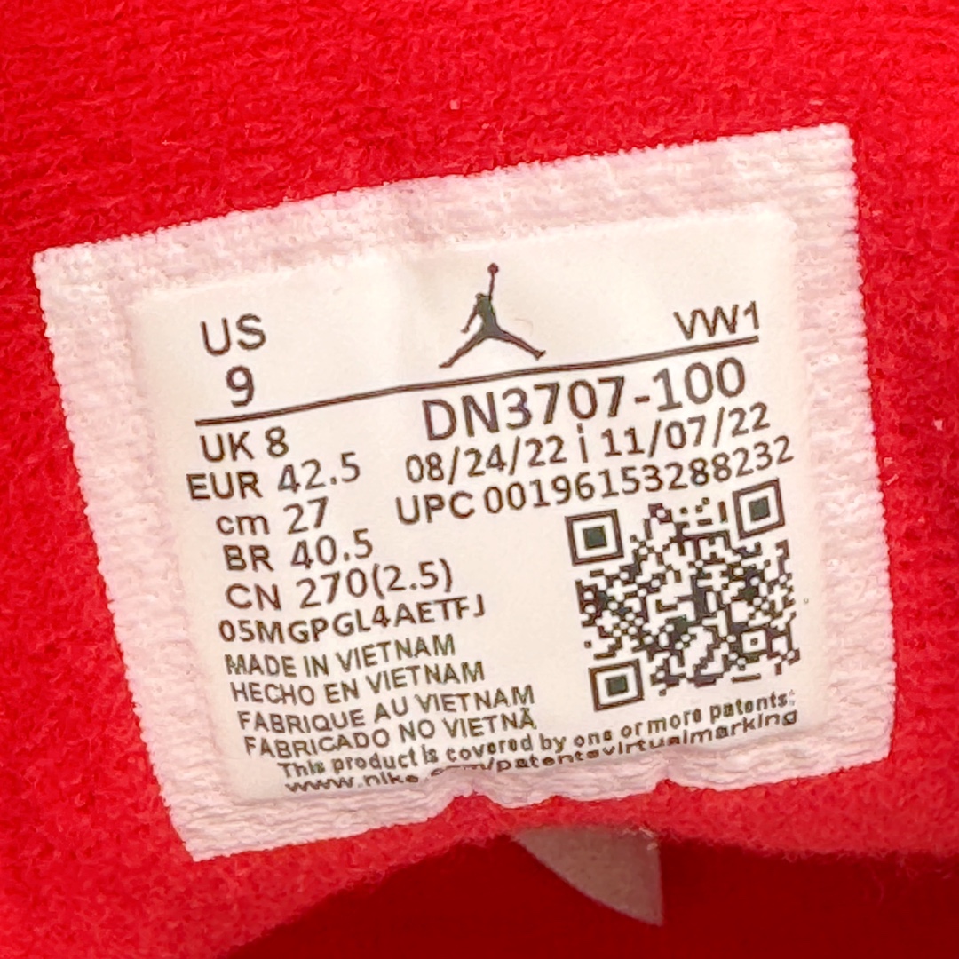 图片[20]-💰180 ＃DG纯原特价‼Air Jordan AJ3 Retro 做旧白水泥 DN3707-100 东莞元老级版师操刀倾力打造全网最强三代 原楦原纸板开发 确保原汁原味 原厂皮料质感色泽绝无偏差 完美中底拉帮 原厂中底钢印  原档案大底 如假白送 大底纹路 气垫通透度PU的回弹性均百分百还原 原厂电绣鞋舌飞人刺绣针数立体讲究精细欢迎对比正品原鞋 SIZE：40 40.5 41 42 42.5 43 44 44.5 47.5 48.5 编码：by2936050-运动鞋