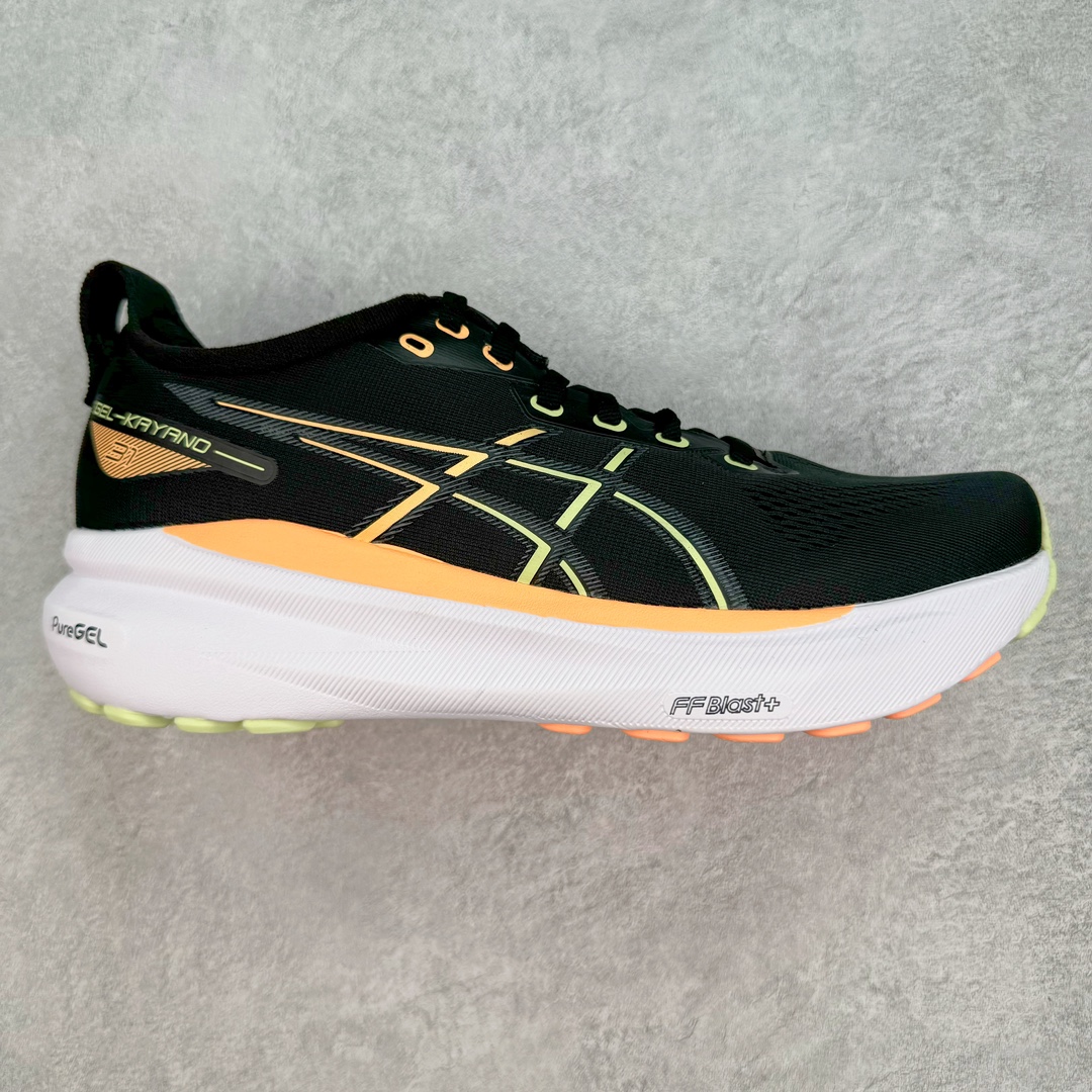 💰200 ＃HK纯原 Asics Gel-Kayano 31 亚瑟士卡亚诺31代低帮专业有氧超轻量休闲运动全能慢跑鞋 全球知名运动品牌ASICS正式推出新款GEL-KAYANO 31跑鞋 旨在通过全新稳定结构以提升产品可适性 满足跑者的足部稳定需求 让每一位跑者从起跑到结束都能够感受到焕然一新的稳定性与舒适性 从而帮助更多人找到身心平衡 获得自在舒适的健康生活方式 秉持着ASICS亚瑟士的设计哲学 全新一代GEL-KAYANO 31应运而生 为进一步升级产品的稳定性 GEL-KAYANO 31采用了全新4D引导系统 通过内侧稳定装置提升可适性 满足足部稳定需求 帮助足弓迅速返回到平衡位置 作为基于生物力学研究打造的全新稳定结构 4D引导系统不仅提升了跑鞋对双脚的支撑性 它还将人体不同的运动状态纳入设计考量 帮助跑者在多种跑动强度下获得充足的稳定性和理想的舒适度 尺码：36 37 37.5 38 39.5 40 40.5 41.5 42 42.5 43.5 44 44.5 45 编码：by2936070-运动鞋