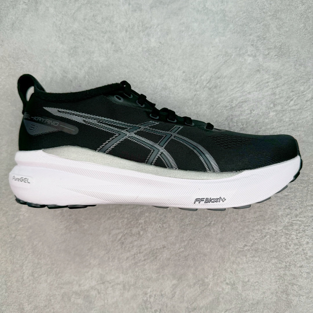 💰200 ＃HK纯原 Asics Gel-Kayano 31 亚瑟士卡亚诺31代低帮专业有氧超轻量休闲运动全能慢跑鞋 全球知名运动品牌ASICS正式推出新款GEL-KAYANO 31跑鞋 旨在通过全新稳定结构以提升产品可适性 满足跑者的足部稳定需求 让每一位跑者从起跑到结束都能够感受到焕然一新的稳定性与舒适性 从而帮助更多人找到身心平衡 获得自在舒适的健康生活方式 秉持着ASICS亚瑟士的设计哲学 全新一代GEL-KAYANO 31应运而生 为进一步升级产品的稳定性 GEL-KAYANO 31采用了全新4D引导系统 通过内侧稳定装置提升可适性 满足足部稳定需求 帮助足弓迅速返回到平衡位置 作为基于生物力学研究打造的全新稳定结构 4D引导系统不仅提升了跑鞋对双脚的支撑性 它还将人体不同的运动状态纳入设计考量 帮助跑者在多种跑动强度下获得充足的稳定性和理想的舒适度 尺码：36 37 37.5 38 39.5 40 40.5 41.5 42 42.5 43.5 44 44.5 45 编码：by2936070-运动鞋