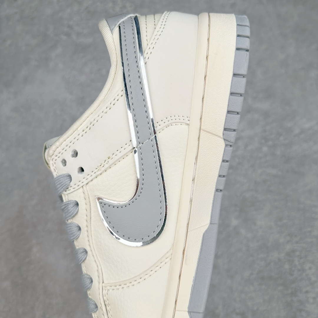 Nike Dunk Low DQ1098-377