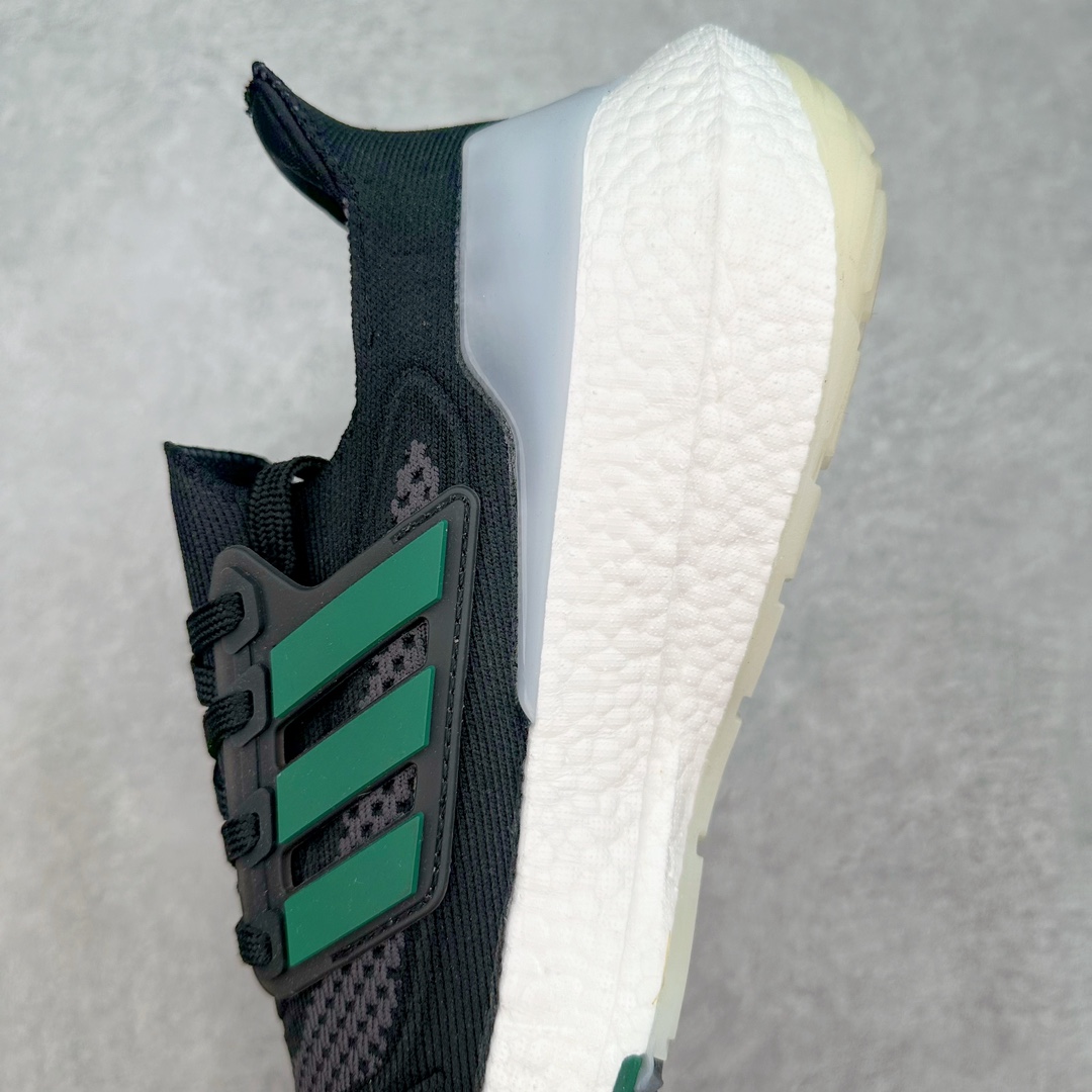 Adidas Ultra Boost Ub2021 Consortium Boost