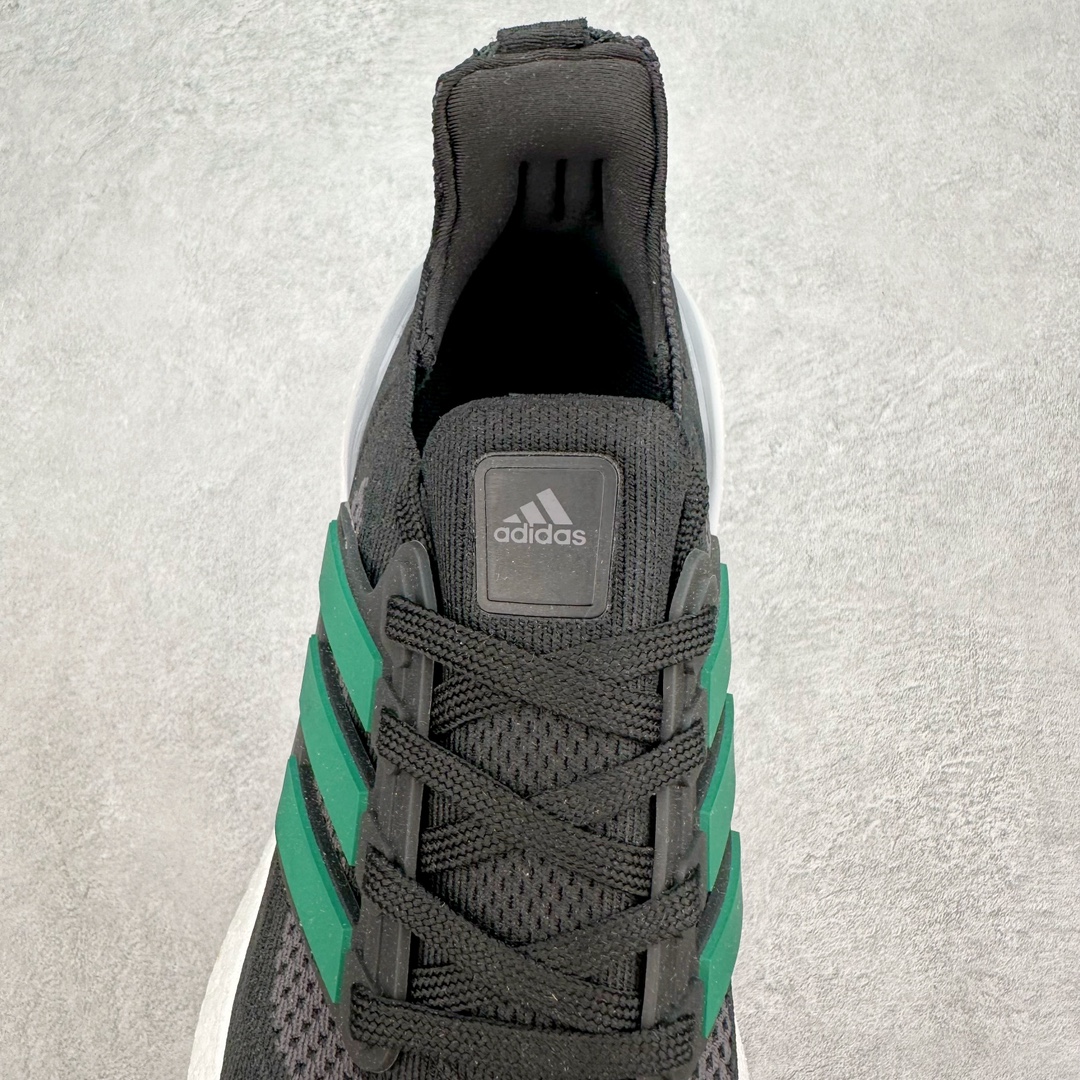 Adidas Ultra Boost Ub2021 Consortium Boost