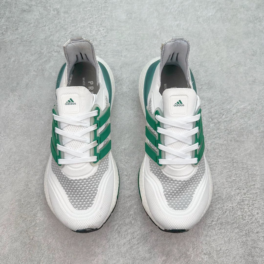 Adidas Ultra Boost Ub2021 Consortium Boost