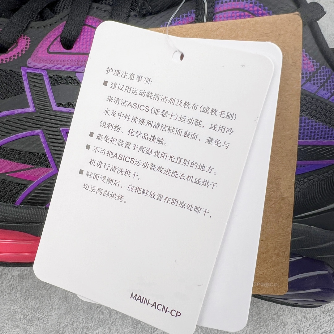 图片[10]-💰220 ＃HK纯原 ASICS GEL-QUANTUM 360 VIII 亚瑟士网面舒适百搭网布防滑耐磨舒适缓震运动鞋 鞋面采用细密网眼提供良好的透气性和支撑性 中底360环绕式GEL 提供良好的缓冲性能 GEL外观立体几何设计 充满时尚的运动气息 FF BLAST 中底科技 轻量缓震 尺码：40 40.5 41.5 42 42.5 43.5 44 44.5 45 编码：by2936090-运动鞋