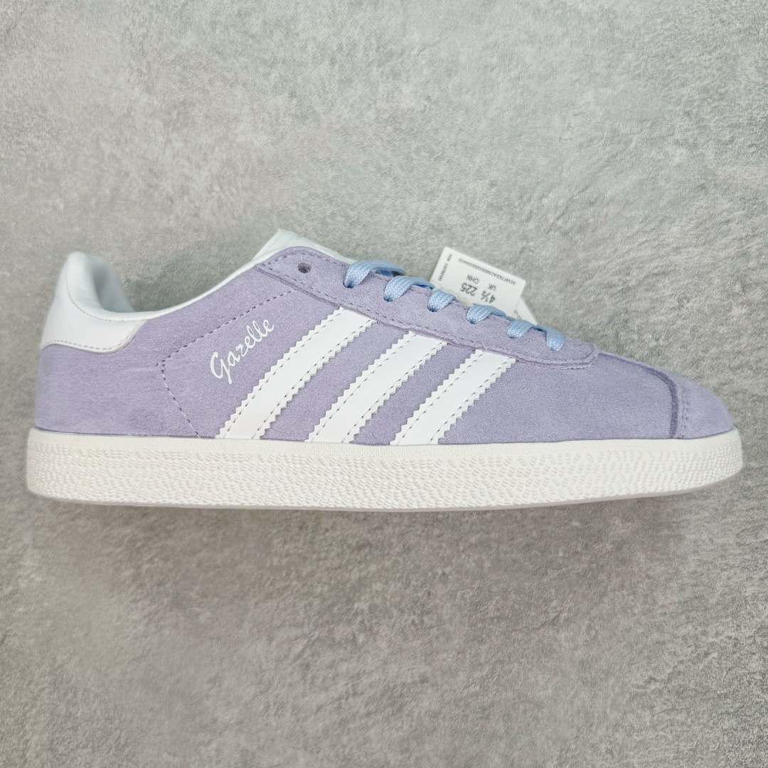 AD Gazelle Indoor Trainers 羚羊内训系列低帮复古百搭休闲运动德训风板鞋 IE0444 90年代经典的复刻版！自60年代以足球训练鞋面世以来,Gazelle就以其经典设计席卷全球。1991年版本的复刻,再造经典Gazelle。采用皮革打造,搭配浊色细节,让这款经典更加简约。尺码：36 36⅔ 37⅓ 38 38⅔ 39⅓ 40 40⅔ 41⅓ 42 42⅔ 43⅓ 44 45-选品中心