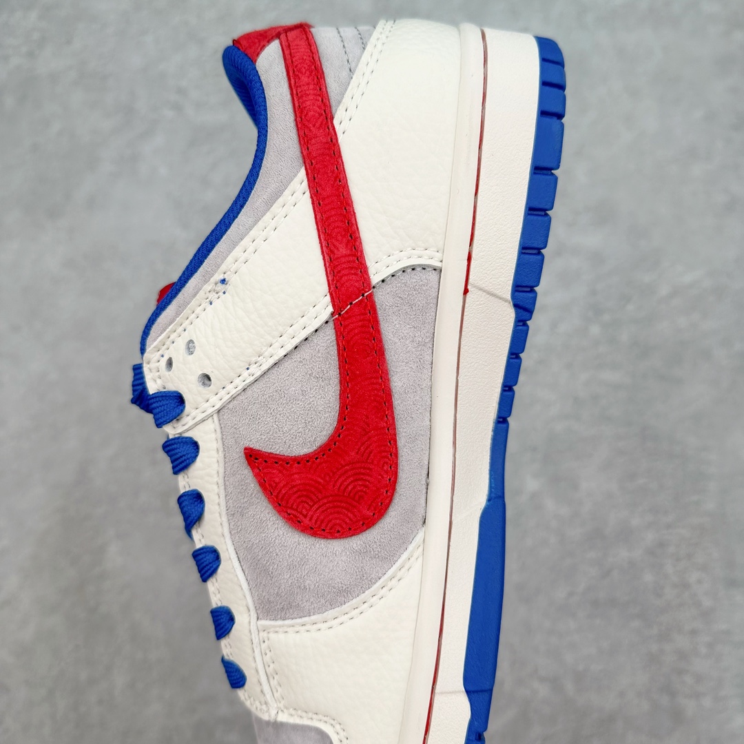 Nike Dunk Low CR8033-504