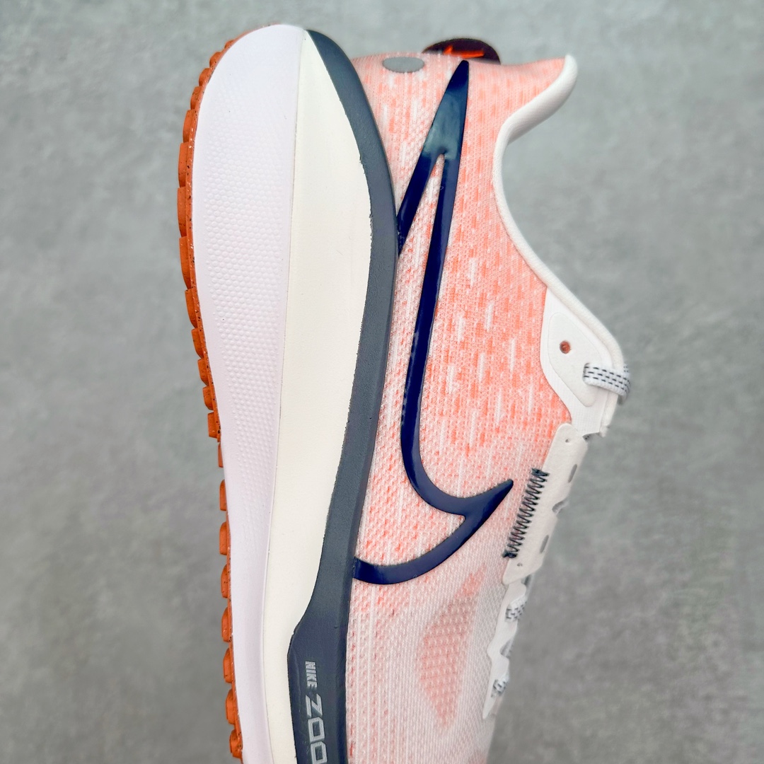 Nike Air Zoom Vomero 17 FB9-102