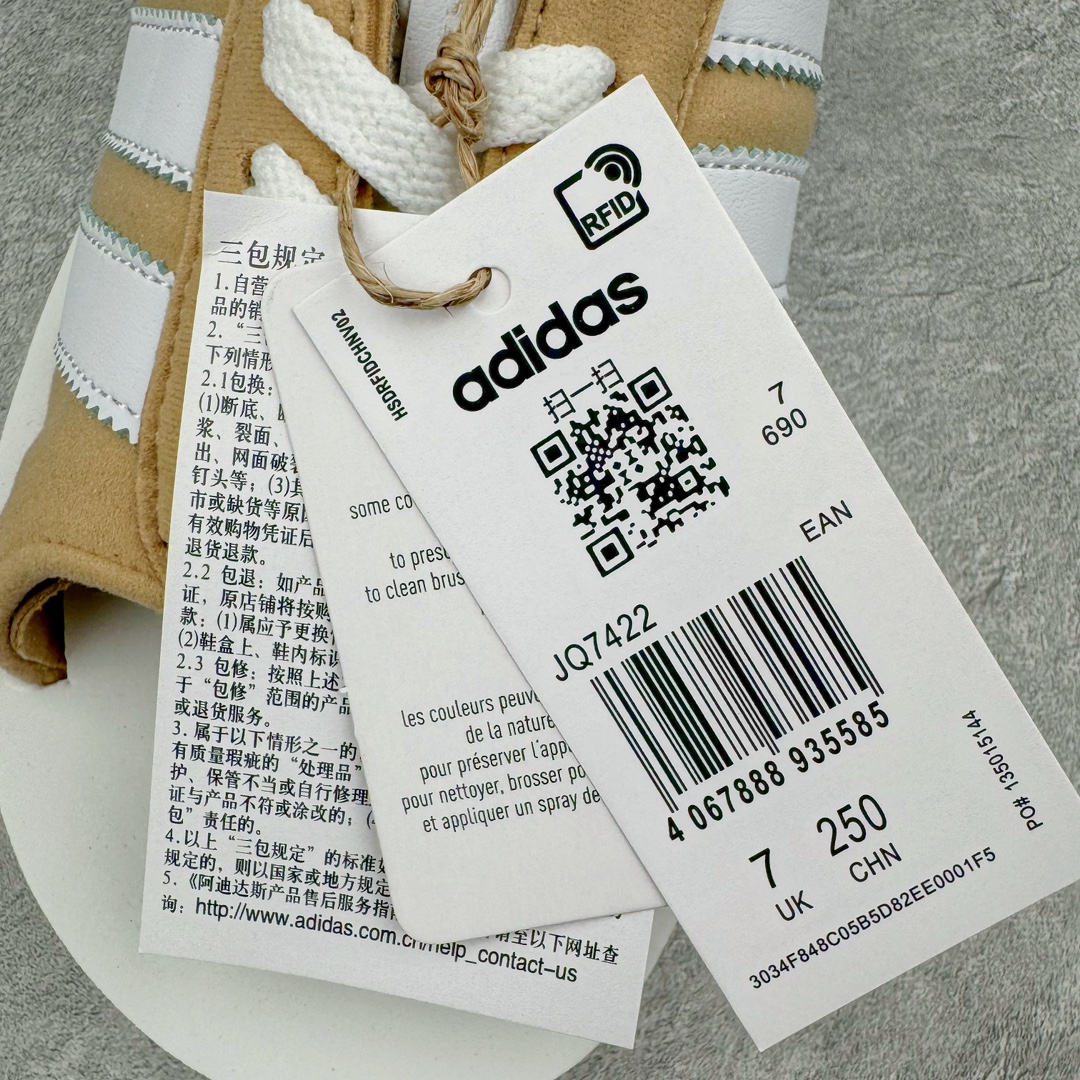 图片[10]-＃纯原 AD Gazelle Beach Slide 羚羊海滩系列经典沙滩百搭休闲运动拖鞋“卡其白”JQ7422 采用环保牛巴磨砂革鞋面材质 双层组合轻量鞋床#耐磨EVA材质压模大底 尺码： 36-45-选品中心