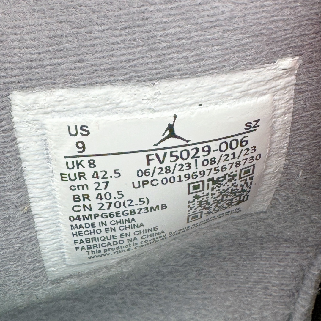 图片[11]-💰190 ＃DG纯原福利‼Air Jordan AJ4 \”Bred Reimagined\” 黑红2024 FV5029-006 市售第一梯队产物 耗时半年巨作 全套原纸板楦头开发 原厂特供皮料加持 确保原汁原味 完美呈现四代版型 一比一鞋头弧度高度鞋身弧度 数据细节工艺流程均保持原鞋一致 原厂TPU网格鞋带扣 正确内里网布 菱角分明不变形无多余毛边 柔软性质感一致于原鞋 市场唯一原厂鞋扣模具 背面可见隐藏注塑口 原厂织唛标 原厂飞人电绣工艺 尾指中部跳三针 独家绑鞋带手法 印刷中底布 四线拉帮 米色美纹纸贴合固定 进口港宝加持 后跟自然饱满 全鞋荧光划线卡点 追求极致完美 每一双都是工艺品 多重QC质检 超越公司货的品控标准 实实在在的免检产品 尺码：40.5 41 42 42.5 43 44 44.5 45 46 47.5 编码：by2936060-运动鞋