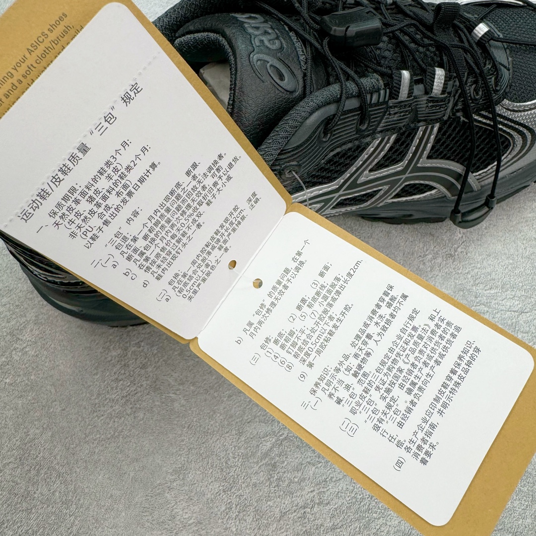 图片[10]-💰210 ＃Lw纯原 ASICS Gel-Kahana TR V4 亚瑟士机能户外风系列低帮轻量缓震休闲运动跑步鞋 身处城市的喧嚣，内心的想象却永不停歇，Z世代处于现实的繁忙中始终想象着生活的另一种可能和对未知的展望。想象并非背离现实，而是对自我最真实的期待。为鼓励新世代青年唤起对自我的正向的想象，并展开积极的行动，ASICS亚瑟士于2024释出全新主题——唤想自定义。率先推出鞋款GEL-KAHANA TR V4，将出色的城市潮流与户外机能融为一体，实现无界想象与唤回真实自我的完美连结。于城市绽放姿态，唤想自定义。GEL-KAHANA TR V4融合了极具户外型格的设计细节。鞋款大底与中底采用了AHAR耐磨橡胶与GEL缓震胶技术，拥有良好的抓地力与舒适的穿着体验。鞋底所使用的一体化TPU稳定片，为更好地贴合GEL-KAHANA TR V4而全新开模再造，能有效防止脚部过度扭转与侧翻，在提供优秀稳定性的同时，进一步增强了鞋款的机能设计美学。快速系带系统在方便穿戴的同时，为户外运动提供了更优的防护。 GEL-KAHANA TR V4为日常穿着提供稳定、舒适的支撑，鼓励每个人在城市空间中的大胆探索，追寻无拘束的旷野之梦。尺码：36 37 37.5 38 39 39.5 40.5 41.5 42 42.5 43.5 44 44.5 45 46 编码：by2936080-运动鞋