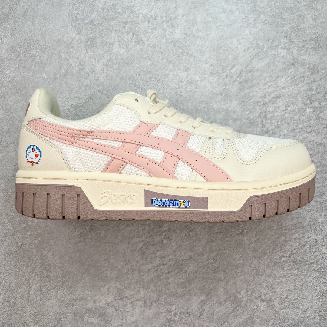 💰140 ASICS COURT TRAIL MZ 亚瑟士包头增高板鞋 复古风刮起来 百搭舒适绝绝子 谁的鞋柜里没有一双百搭的ASICS亚瑟士复古鞋呢 配色很大气 米色黑色复古内味拉满了 厚底又加了一丝时尚感 搭配90年代经典虎爪纹 logo设计 很有特色 我敢说这双可以是超级万能百搭的了 上脚也很轻便透气 超级舒服 尺码：36-45 编码：Tby2936010-运动鞋