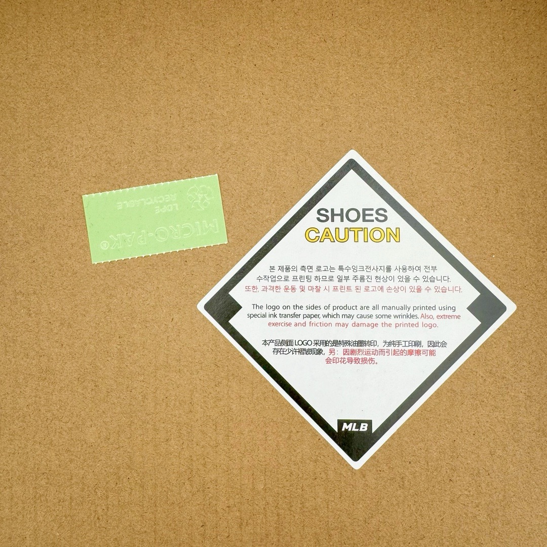 图片[21]-＃PB过验版 MLB Chunky Liner Basic 复古印花学长鞋系列低帮轻量增高厚底百搭休闲运动慢跑鞋板鞋 Korea韩国联名NY美国榄球纽约洋基队限定 目前可过轻松秒过各类鉴定 能操作的私聊 韩国代购专供 左脚内置NFC感应 区别市面贴纸假芯片 MLB专用菱形双针中底布 重点细节中底布带注胶孔 原厂NFC感应吊牌 支持鉴定 一个两位数 原盒原标 全套原楦原纸板原厂数据开发 中韩文保养标贴 绿色防霉片 平台代购专供 独家一比一RB+MD组合大底 高频后跟小人Logo精准对位立体饱满 正确网布加超迁鞋面 转印中底走线紧密 转印Logo工艺表层防刮不掉色 尺码：35 36 36.5 37.5 38 38.5 39 40 40.5 41 42 42.5 43 44 44.5 45-选品中心