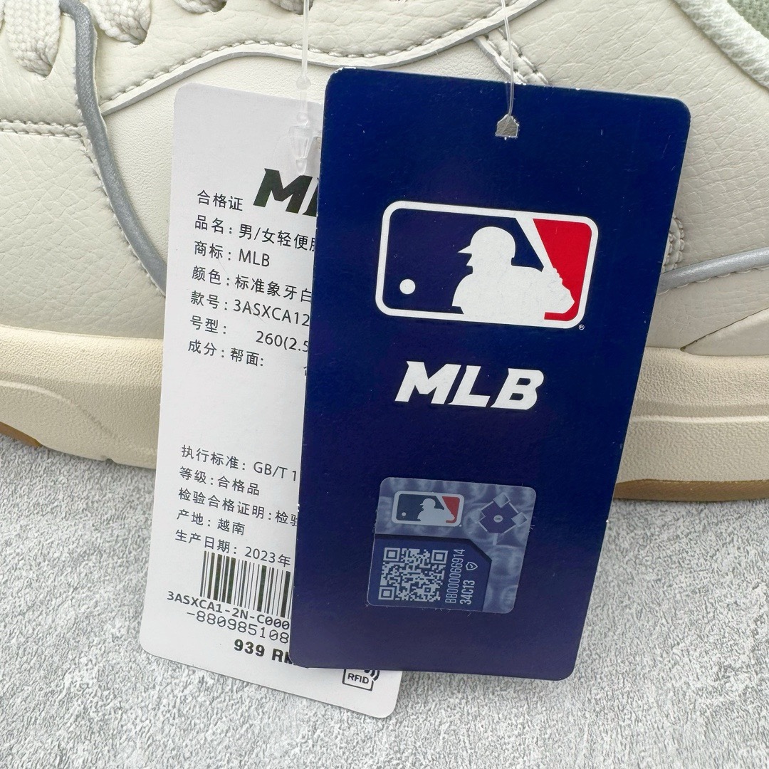 图片[20]-＃PB过验版 MLB Chunky Liner Basic 复古印花学长鞋系列低帮轻量增高厚底百搭休闲运动慢跑鞋板鞋 Korea韩国联名NY美国榄球纽约洋基队限定 目前可过轻松秒过各类鉴定 能操作的私聊 韩国代购专供 左脚内置NFC感应 区别市面贴纸假芯片 MLB专用菱形双针中底布 重点细节中底布带注胶孔 原厂NFC感应吊牌 支持鉴定 一个两位数 原盒原标 全套原楦原纸板原厂数据开发 中韩文保养标贴 绿色防霉片 平台代购专供 独家一比一RB+MD组合大底 高频后跟小人Logo精准对位立体饱满 正确网布加超迁鞋面 转印中底走线紧密 转印Logo工艺表层防刮不掉色 尺码：35 36 36.5 37.5 38 38.5 39 40 40.5 41 42 42.5 43 44 44.5 45-选品中心