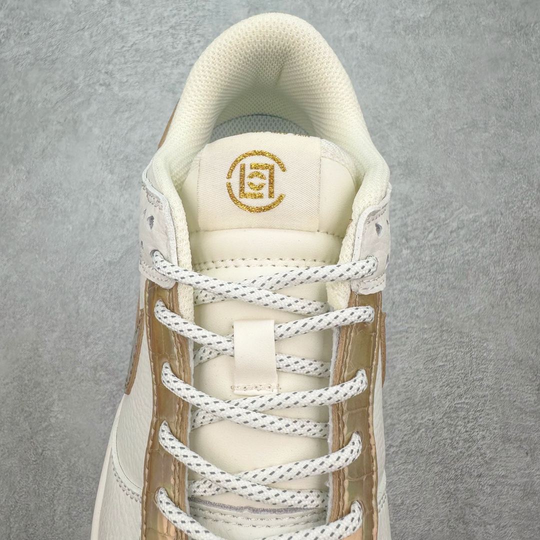 Nike Dunk Low JH8-948