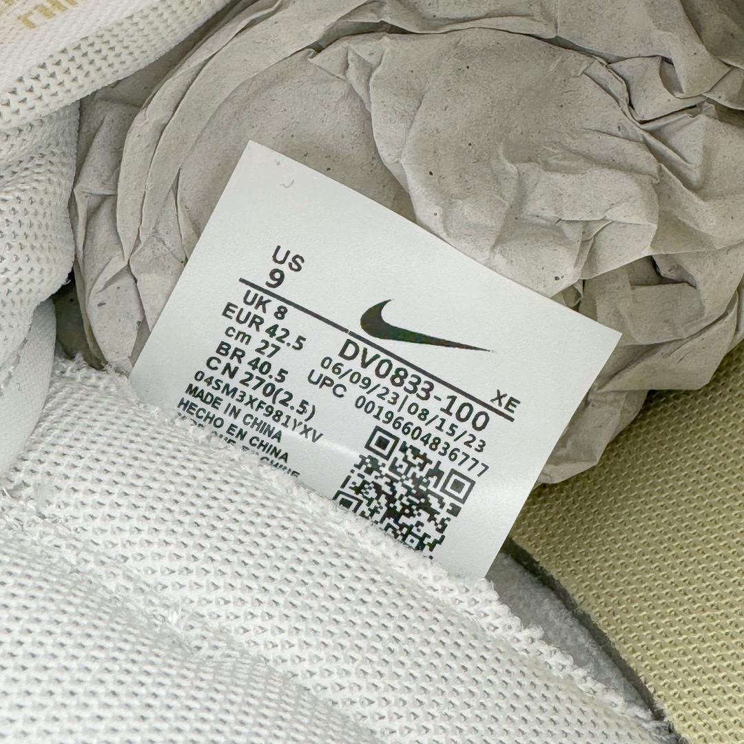 图片[18]-＃YC纯原福利 NK Dunk Low 龙年限定 玲珑银灰 DV0833-100 定制系列天花板 无原鞋不开发 全系列得物原鞋一比一校对开发 配色持续更新中 终端对接 优势输出 全套原厂楦头原纸板数据档案倾力打造 原汁原味莞产 极致还原 圈内最强针车工艺 高端零售指定版 广东原厂配套原盒原标 鞋盒分三个尺码段 原厂冲刀 超高清洁度 全鞋零毛边皮料切割 采用原厂百宏鞋带以及原厂百宏织唛舌标 内标可供原厂几率过验 进口原装条纹中底布 四线拉帮白色点胶 原厂拉帮手法遵循公司 原厂电绣 极致还原 尺码：35.5 36 36.5 37.5 38 38.5 39 40 40.5 41 42 42.5 43 44 44.5 45 46 47.5-选品中心