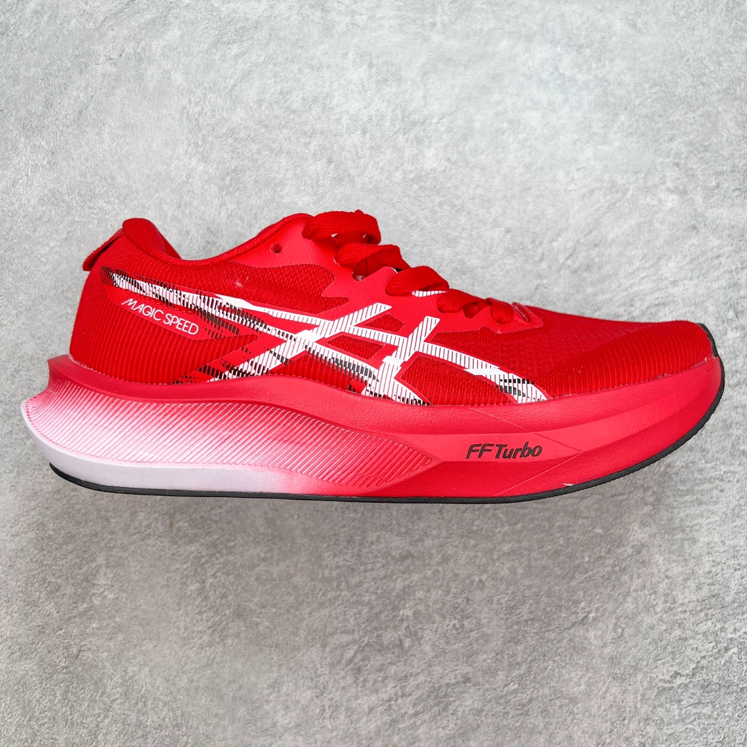 💰180 Asics Magic Speed 3 系列碳板竞速跑步鞋 鞋款采用亚瑟士FF BLAST CUSHIONING中底设计 为运动中带来回弾性和轻量性感受 工程网眼鞋面提供运动中所需的透气性和舒适性 内陷式碳板大底结构 带来运动时足底的舒适性和灵活性 帮助跑者获得轻盈的落地体验 尺码：36 37 38 39 39.5 40 40.5 41.5 42 42.5 43.5 44 45 编码：Tby2936050-运动鞋