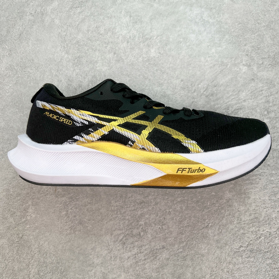 💰180 Asics Magic Speed 3 系列碳板竞速跑步鞋 鞋款采用亚瑟士FF BLAST CUSHIONING中底设计 为运动中带来回弾性和轻量性感受 工程网眼鞋面提供运动中所需的透气性和舒适性 内陷式碳板大底结构 带来运动时足底的舒适性和灵活性 帮助跑者获得轻盈的落地体验 尺码：36 37 38 39 39.5 40 40.5 41.5 42 42.5 43.5 44 45 编码：Tby2936050-运动鞋