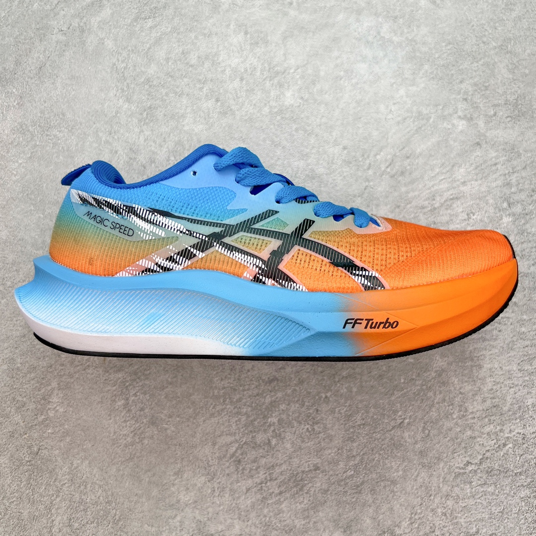 💰180 Asics Magic Speed 3 系列碳板竞速跑步鞋 鞋款采用亚瑟士FF BLAST CUSHIONING中底设计 为运动中带来回弾性和轻量性感受 工程网眼鞋面提供运动中所需的透气性和舒适性 内陷式碳板大底结构 带来运动时足底的舒适性和灵活性 帮助跑者获得轻盈的落地体验 尺码：36 37 38 39 39.5 40 40.5 41.5 42 42.5 43.5 44 45 编码：Tby2936050-运动鞋