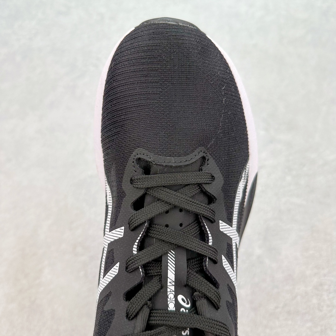 图片[4]-Asics Magic Speed 3 系列碳板竞速跑步鞋 鞋款采用亚瑟士FF BLAST CUSHIONING中底设计 为运动中带来回弾性和轻量性感受 工程网眼鞋面提供运动中所需的透气性和舒适性 内陷式碳板大底结构 带来运动时足底的舒适性和灵活性 帮助跑者获得轻盈的落地体验 尺码：36 37 38 39 39.5 40 40.5 41.5 42 42.5 43.5 44 45-选品中心