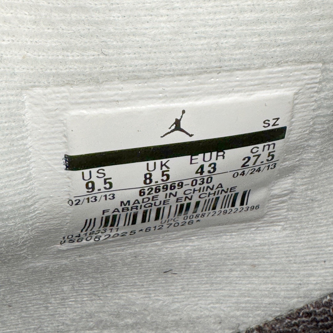 图片[18]-＃KZ神版福利回馈 Air Jordan AJ4 Retro 恐惧奥利奥 626969-030 独家外贸特供尺码含 45.5 49.5 50.5 国内外口碑最好最推荐的产品 市场中端王者 亲自操刀耗时半年巨作 全套原纸板楦头开发 确保原汁原味 完美呈现四代版型 一比一鞋头弧度高度鞋身弧度 此版本只针对中端市场 皮料材质有所更替 其他数据细节工艺流程均保持一致 绝不口嗨 细节品控鞋型随意秒杀市面3XX 4XX 原厂TPU网格鞋带扣 正确内里网布 菱角分明不变形无多余毛边 柔软性质感一致于原鞋 市场唯一原厂鞋扣模具 背面可见隐藏注塑口 原厂织唛标 原厂飞人电绣工艺 尾指中部跳三针 独家绑鞋带手法 印刷中底布 四线拉帮 米色美纹纸贴合固定 进口港宝加持 后跟自然饱满 全鞋荧光划线卡点 追求极致完美 每一双都是工艺品 多重QC质检 超越公司货的品控标准 实实在在的免检产品 尺码：40 40.5 41 42 42.5 43 44 44.5 45 45.5 46 47.5 48.5 49.5 50.5-选品中心