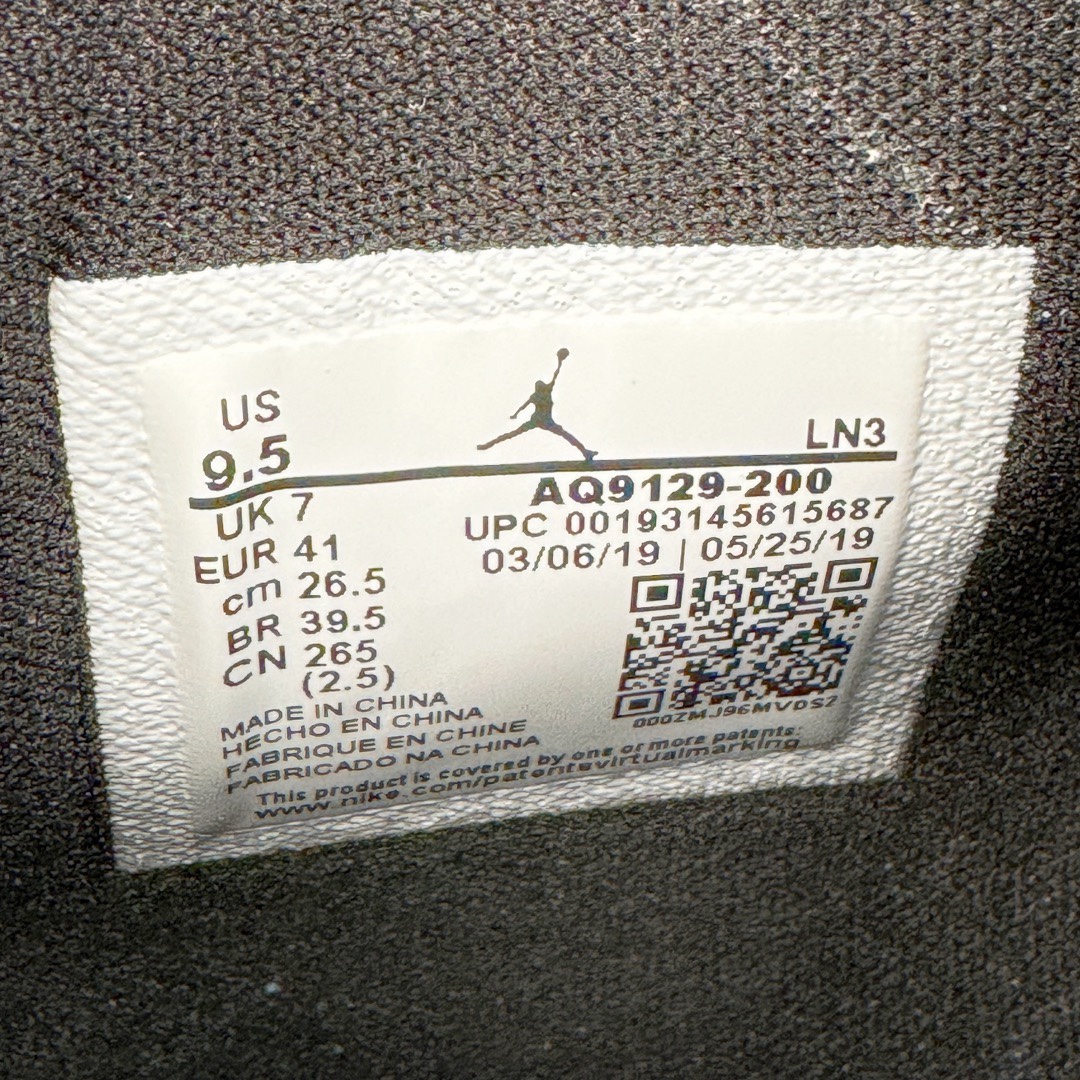 Air Jordan 4 Retro 'Pearl Milk Tea' - Premium Quality, Perfect for Sneaker Enthusiasts 19 i1724437987 4921 0