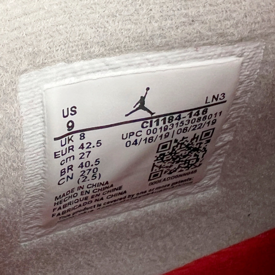 图片[16]-＃KZ神版福利回馈 Air Jordan AJ4 Retro 红蓝鸳鸯 CI1184-146 独家外贸特供尺码含 45.5 49.5 50.5 国内外口碑最好最推荐的产品 市场中端王者 亲自操刀耗时半年巨作 全套原纸板楦头开发 确保原汁原味 完美呈现四代版型 一比一鞋头弧度高度鞋身弧度 此版本只针对中端市场 皮料材质有所更替 其他数据细节工艺流程均保持一致 绝不口嗨 细节品控鞋型随意秒杀市面3XX 4XX 原厂TPU网格鞋带扣 正确内里网布 菱角分明不变形无多余毛边 柔软性质感一致于原鞋 市场唯一原厂鞋扣模具 背面可见隐藏注塑口 原厂织唛标 原厂飞人电绣工艺 尾指中部跳三针 独家绑鞋带手法 印刷中底布 四线拉帮 米色美纹纸贴合固定 进口港宝加持 后跟自然饱满 全鞋荧光划线卡点 追求极致完美 每一双都是工艺品 多重QC质检 超越公司货的品控标准 实实在在的免检产品 尺码：40 40.5 41 42 42.5 43 44 44.5 45 45.5 46 47.5 48.5 49.5 50.5-选品中心
