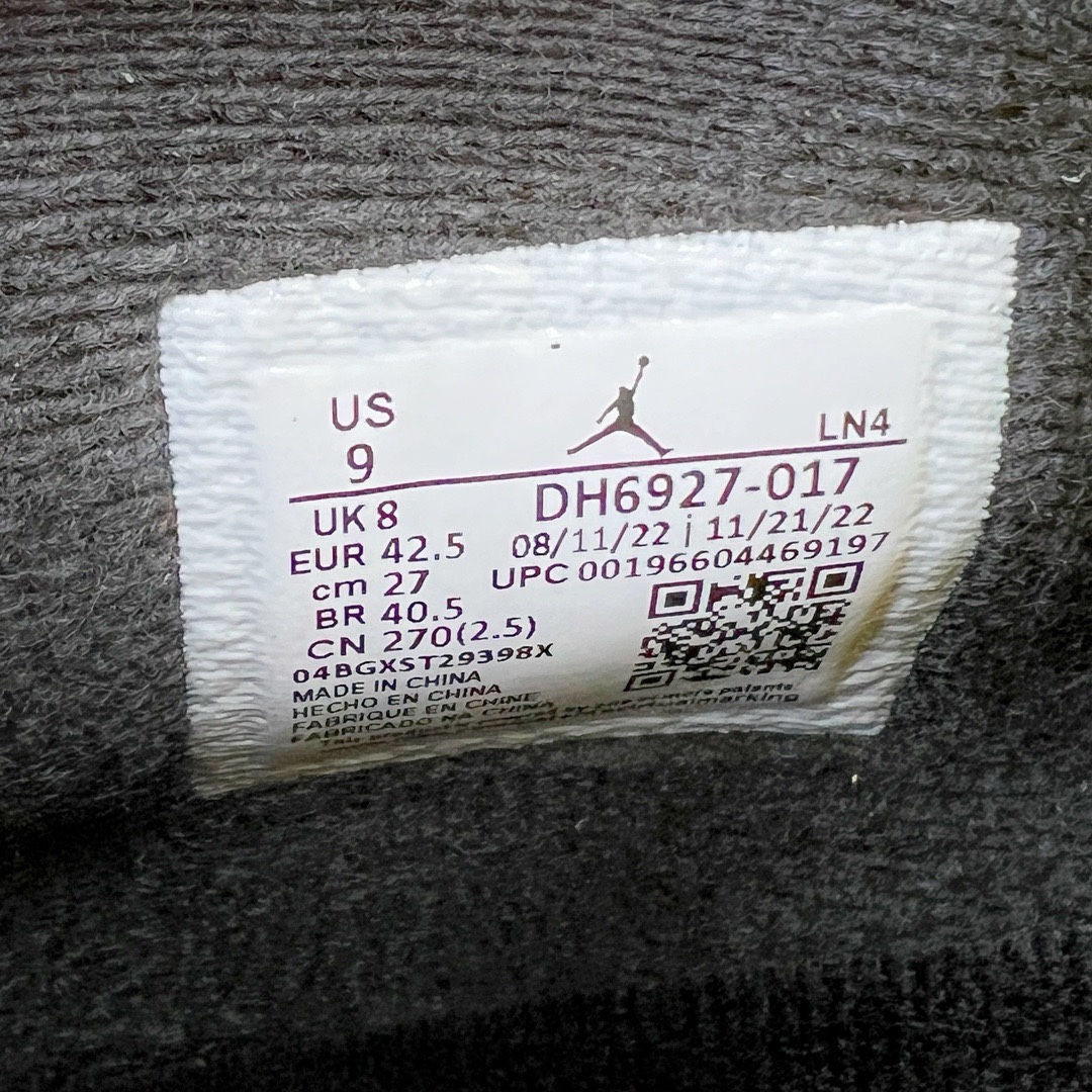 图片[18]-＃KZ神版福利回馈 Air Jordan AJ4 Retro 黑黄雷公 DH6927-017 独家外贸特供尺码含 45.5 49.5 50.5 国内外口碑最好最推荐的产品 市场中端王者 亲自操刀耗时半年巨作 全套原纸板楦头开发 确保原汁原味 完美呈现四代版型 一比一鞋头弧度高度鞋身弧度 此版本只针对中端市场 皮料材质有所更替 其他数据细节工艺流程均保持一致 绝不口嗨 细节品控鞋型随意秒杀市面3XX 4XX 原厂TPU网格鞋带扣 正确内里网布 菱角分明不变形无多余毛边 柔软性质感一致于原鞋 市场唯一原厂鞋扣模具 背面可见隐藏注塑口 原厂织唛标 原厂飞人电绣工艺 尾指中部跳三针 独家绑鞋带手法 印刷中底布 四线拉帮 米色美纹纸贴合固定 进口港宝加持 后跟自然饱满 全鞋荧光划线卡点 追求极致完美 每一双都是工艺品 多重QC质检 超越公司货的品控标准 实实在在的免检产品 尺码：40 40.5 41 42 42.5 43 44 44.5 45 45.5 46 47.5 48.5 49.5 50.5-选品中心