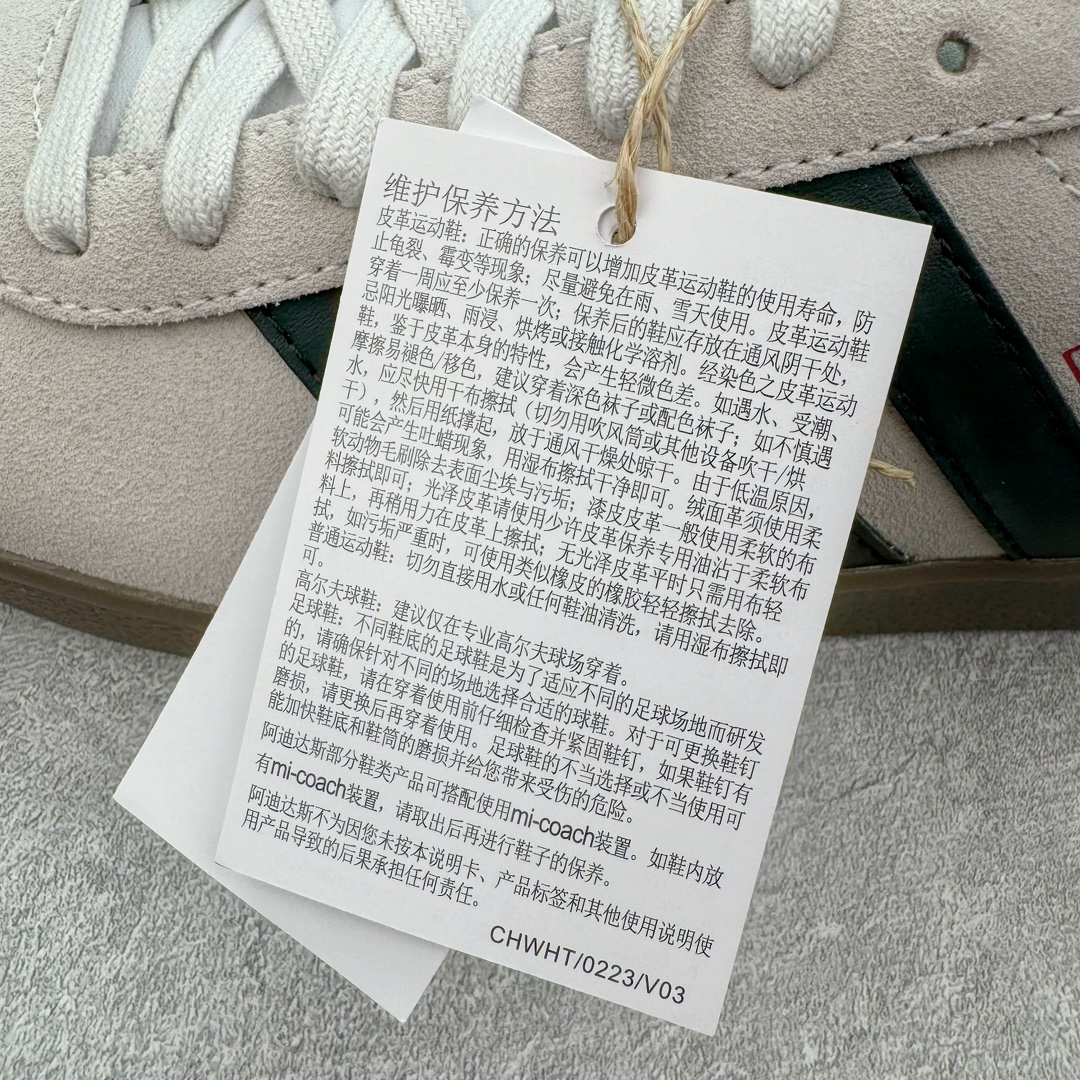 图片[10]-＃纯原 AD NEO VL Court Lifestyle 2.0 学院生活方式系列低德训风休闲运动板鞋 HQ1802 NEO生活城市系列 #男女鞋半码制#采用环保纤维革组合翻毛皮鞋面材质#内嵌EVA透气吸汗鞋垫#缜密拉帮中底布#外置耐磨标准橡胶大底 尺码：36 36⅔ 37⅓ 38 38⅔ 39⅓ 40 40⅔ 41⅓ 42 42⅔ 43⅓ 44 44⅔ 45-选品中心