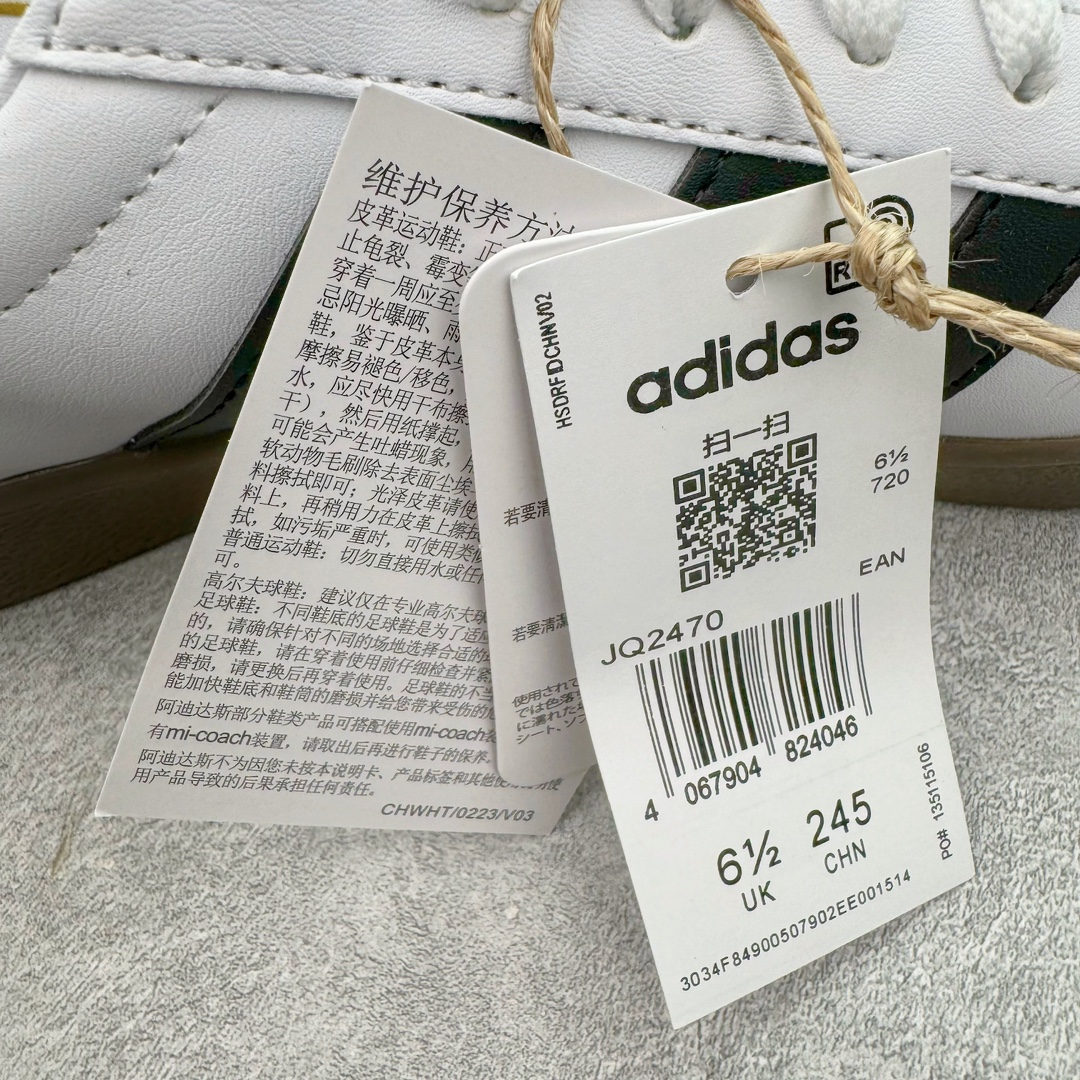 图片[12]-＃纯原 AD NEO VL Court Lifestyle 2.0 学院生活方式系列低德训风休闲运动板鞋 JQ2470 NEO生活城市系列 #男女鞋半码制#采用环保纤维革组合翻毛皮鞋面材质#内嵌EVA透气吸汗鞋垫#缜密拉帮中底布#外置耐磨标准橡胶大底 尺码：36 36⅔ 37⅓ 38 38⅔ 39⅓ 40 40⅔ 41⅓ 42 42⅔ 43⅓ 44 44⅔ 45-选品中心