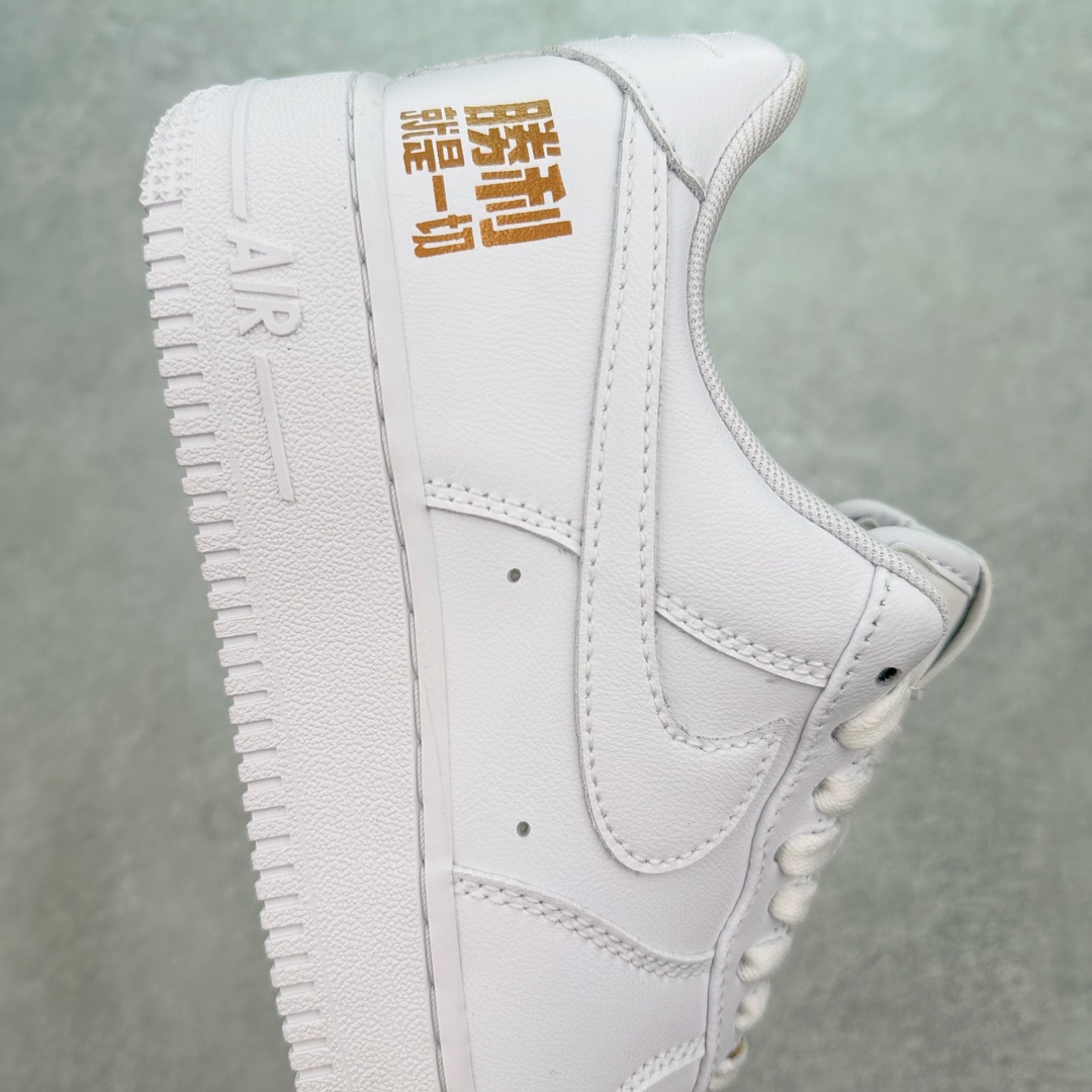 图片[6]-💰180 NK Air Force 1´07 Low 空军一号低帮百搭休闲运动板鞋 CH8065-001 柔软、弹性十足的缓震性能和出色的中底设计 横跨复古与现代的外型结合 造就出风靡全球 三十多年的Force 1 直到今天还深受青睐 SIZE：36 36.5 37.5 38 38.5 39 40 40.5 41 42 42.5 43 44 44.5 45 编码：Mby2936050-运动鞋