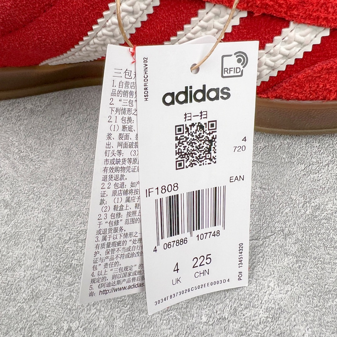 图片[10]-＃PK纯原 AD Original Gazelle Indoor Trainers 瞪羚室内鞋系列低帮复古百搭休闲运动德训风板鞋 红白 IF1808 高端零售特供批次 原厂定制长毛翻毛皮组合环保纤维革鞋面材质 内置环保海玻璃鞋垫 外置RB橡胶大底 产品品控稳定性领先行业 原厂全套原楦原纸板冲刀磨具开发 原厂皮料加持 原厂港宝加持定型后跟R度完美 将复古进行到底 简约流畅 三十年不变经典 这款Gazelle运动鞋 无论面料、配色、质感或设计 都只在重现其1991年原款的经典 皮革鞋面 撞色三条纹和鞋跟标的设计 力求呈现90年代的经典复古风潮 Samba火热的同时 也带动了其它的复古鞋型 Gazelle便是其中一只 Gazelle Indoor拥有包边更宽的T字型鞋头 更好的保护运动员的前掌 浓浓的复古氛围感 非常适合现在流行的Cleanfit风格 尺码：35.5 36 36.5 37.5 38 38.5 39 40 40.5 41 42 42.5 43 44 44.5 45 46-选品中心