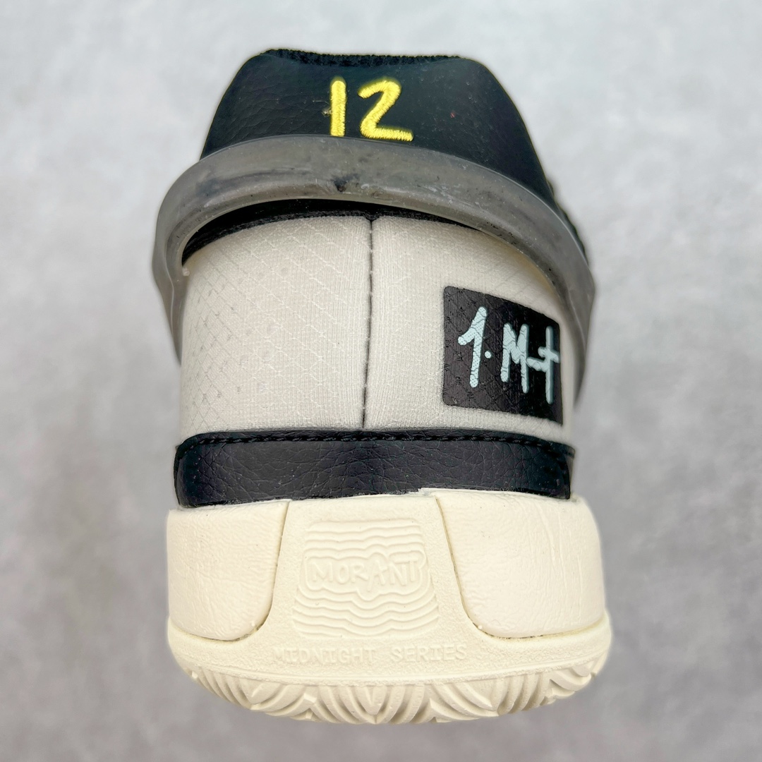 图片[8]-＃CK NK Zoom JA 1 EP 莫兰特一代低帮休闲运动篮球鞋 采用透气轻量网织鞋面材质 配置两枚圆形Zoom Air纤维气垫及后掌缓震泡棉材质 分段式结构防滑橡胶外底 尺码 39 40 40.5 41 42 42.5 43 44 44.5 45 46 47.5-选品中心