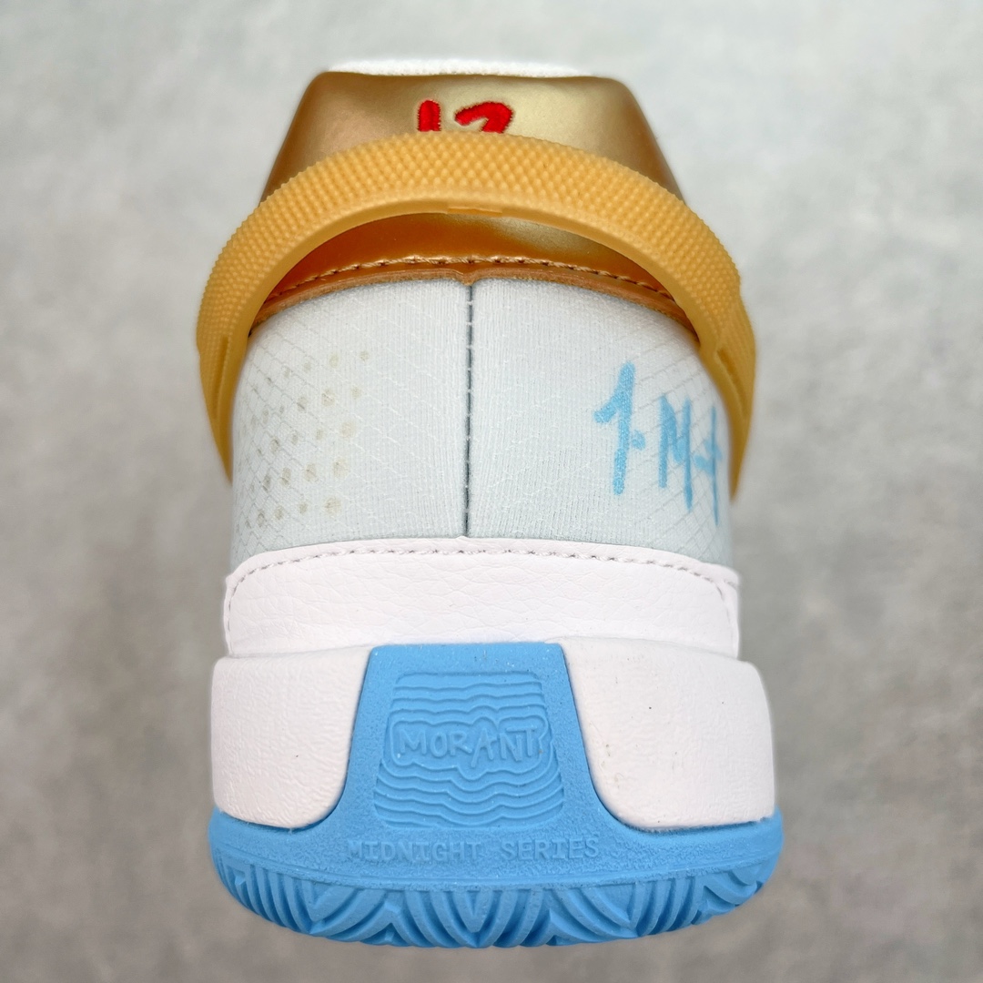 图片[8]-＃CK NK Zoom JA 1 EP 莫兰特一代低帮休闲运动篮球鞋 采用透气轻量网织鞋面材质 配置两枚圆形Zoom Air纤维气垫及后掌缓震泡棉材质 分段式结构防滑橡胶外底 尺码 39 40 40.5 41 42 42.5 43 44 44.5 45 46 47.5-选品中心