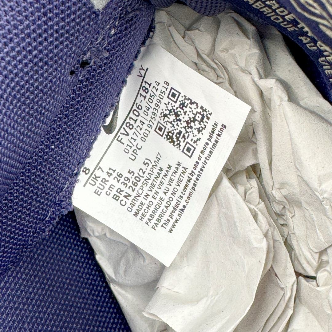 图片[10]-＃YC纯原 NK Dunk Low 荷鲁斯之眼 FV8106-181 定制系列天花板 无原鞋不开发 全系列得物原鞋一比一校对开发 配色持续更新中 终端对接 优势输出 全套原厂楦头原纸板数据档案倾力打造 原汁原味莞产 极致还原 圈内最强针车工艺 高端零售指定版 广东原厂配套原盒原标 鞋盒分三个尺码段 原厂冲刀 超高清洁度 全鞋零毛边皮料切割 采用原厂百宏鞋带以及原厂百宏织唛舌标 内标可供原厂几率过验 进口原装条纹中底布 四线拉帮白色点胶 原厂拉帮手法遵循公司 原厂电绣 极致还原 尺码：40 40.5 41 42 42.5 43 44 44.5 45 46-选品中心